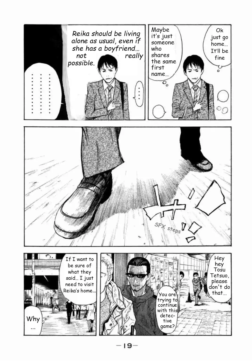 My Home Hero Chapter 1