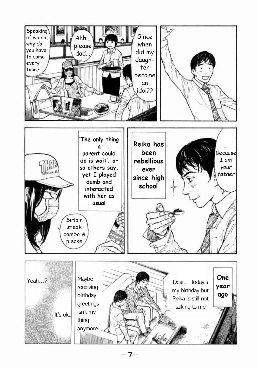 My Home Hero Chapter 1