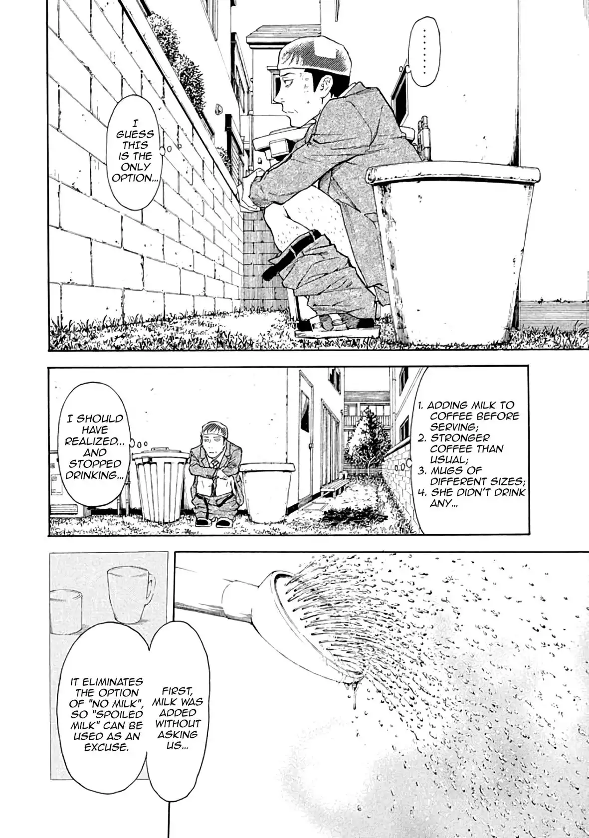 My Home Hero Chapter 24