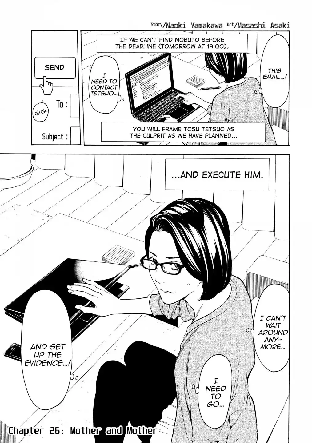 My Home Hero Chapter 26