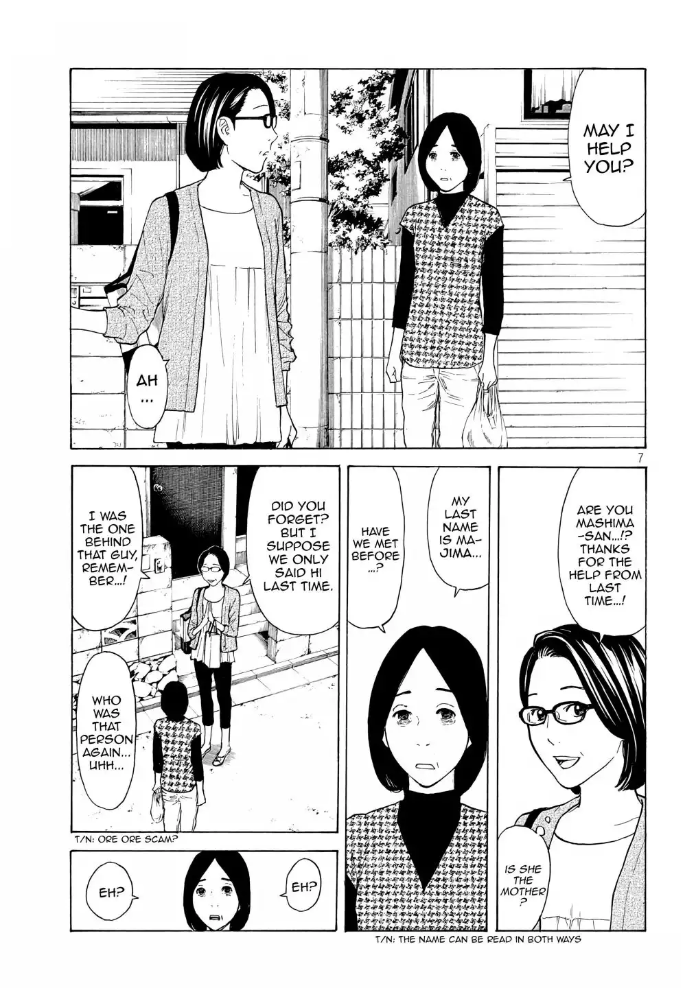 My Home Hero Chapter 26