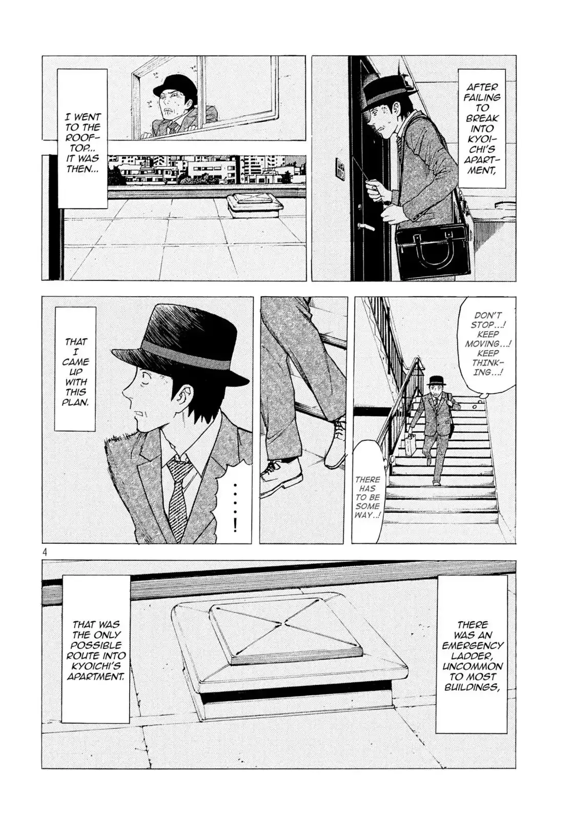 My Home Hero Chapter 38