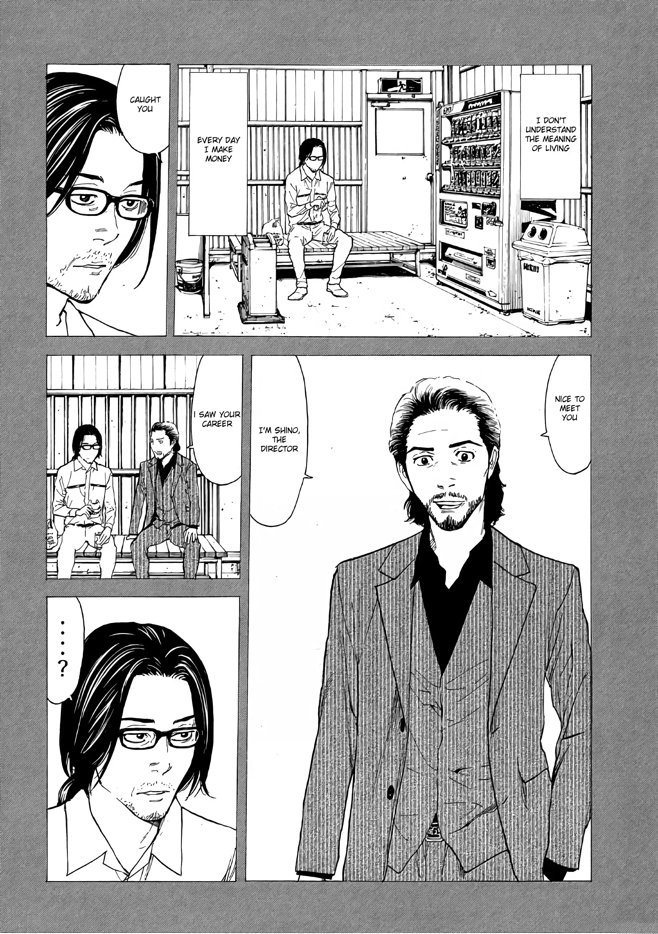 My Home Hero Chapter 45