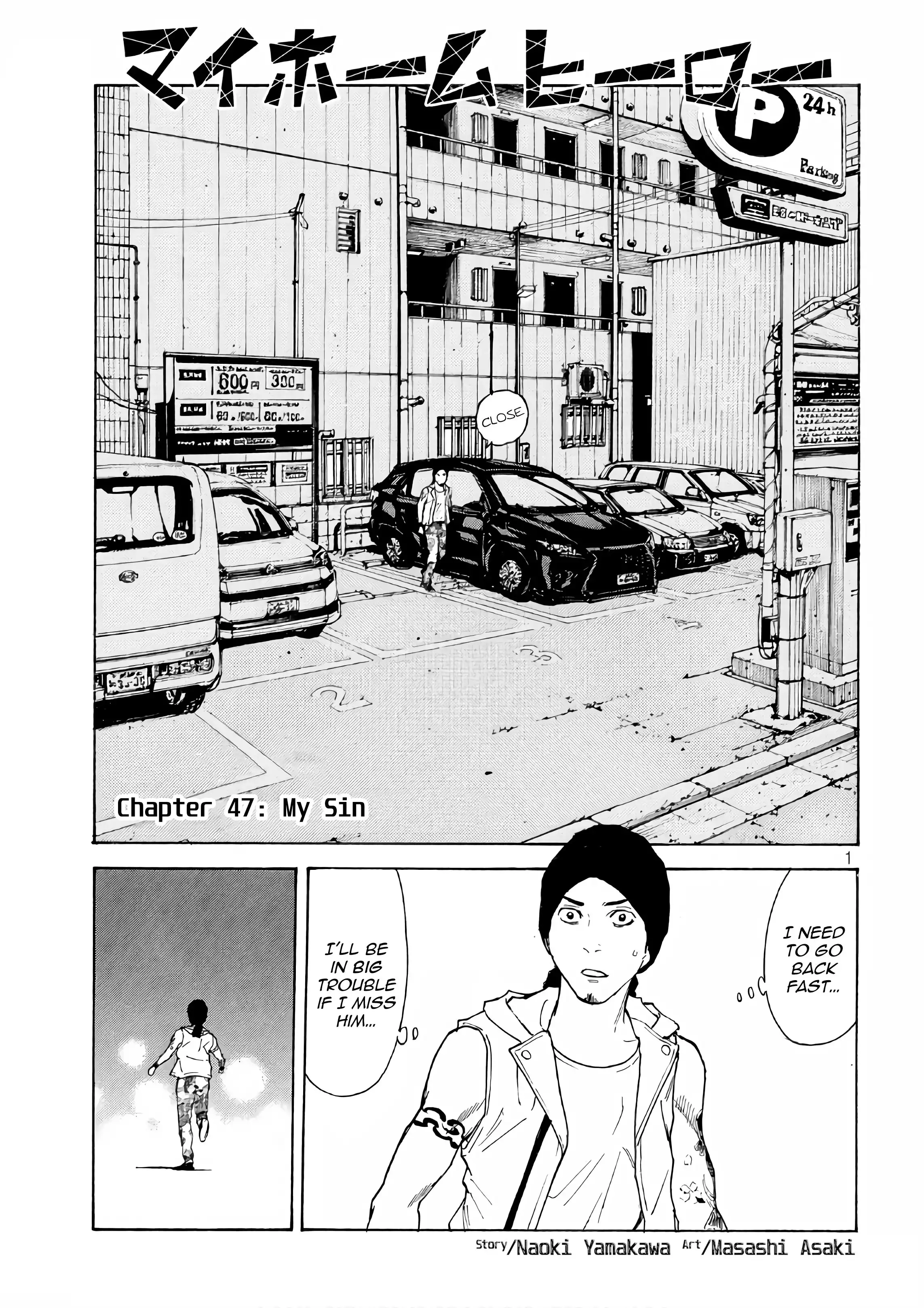 My Home Hero Chapter 47