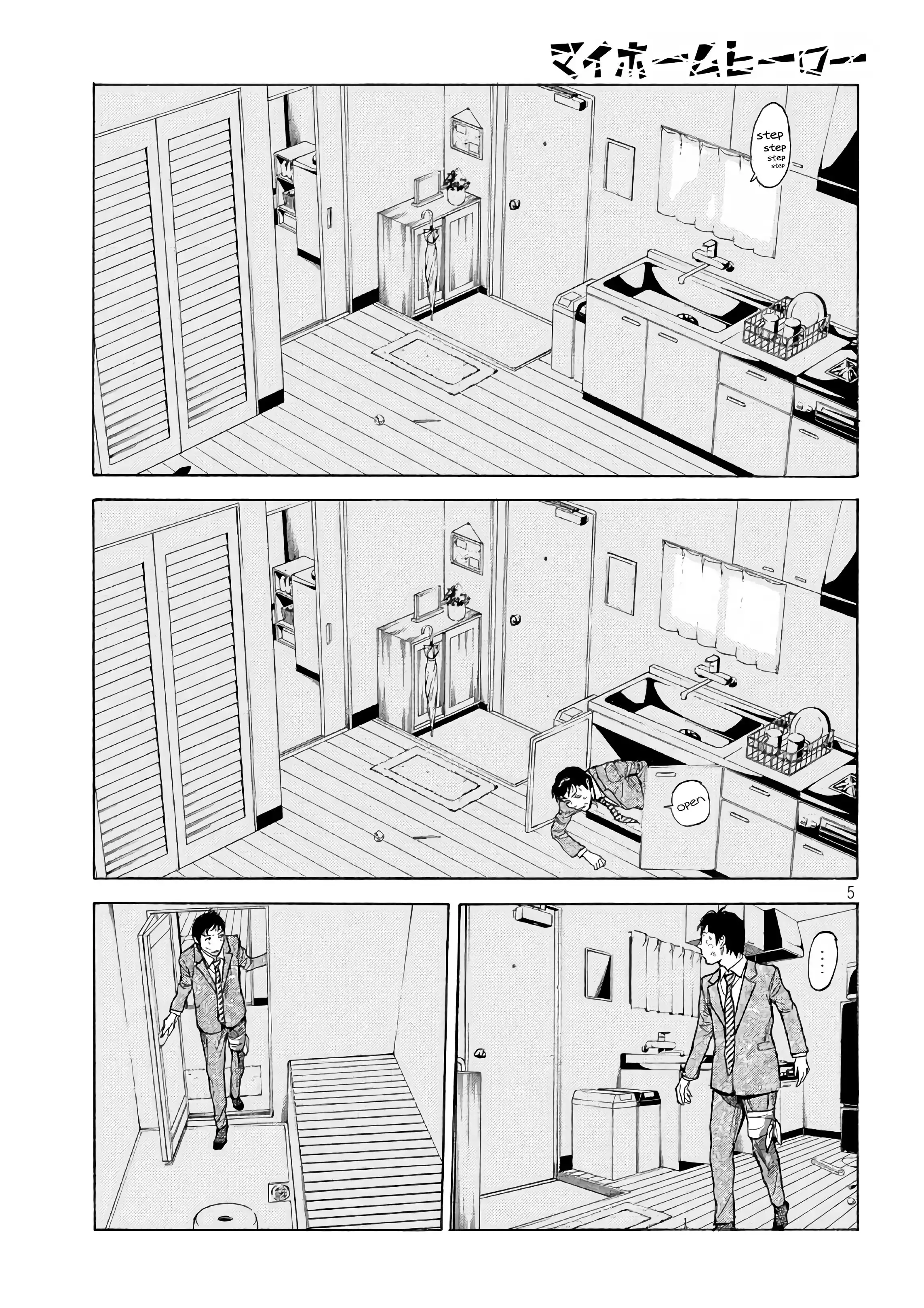 My Home Hero Chapter 47