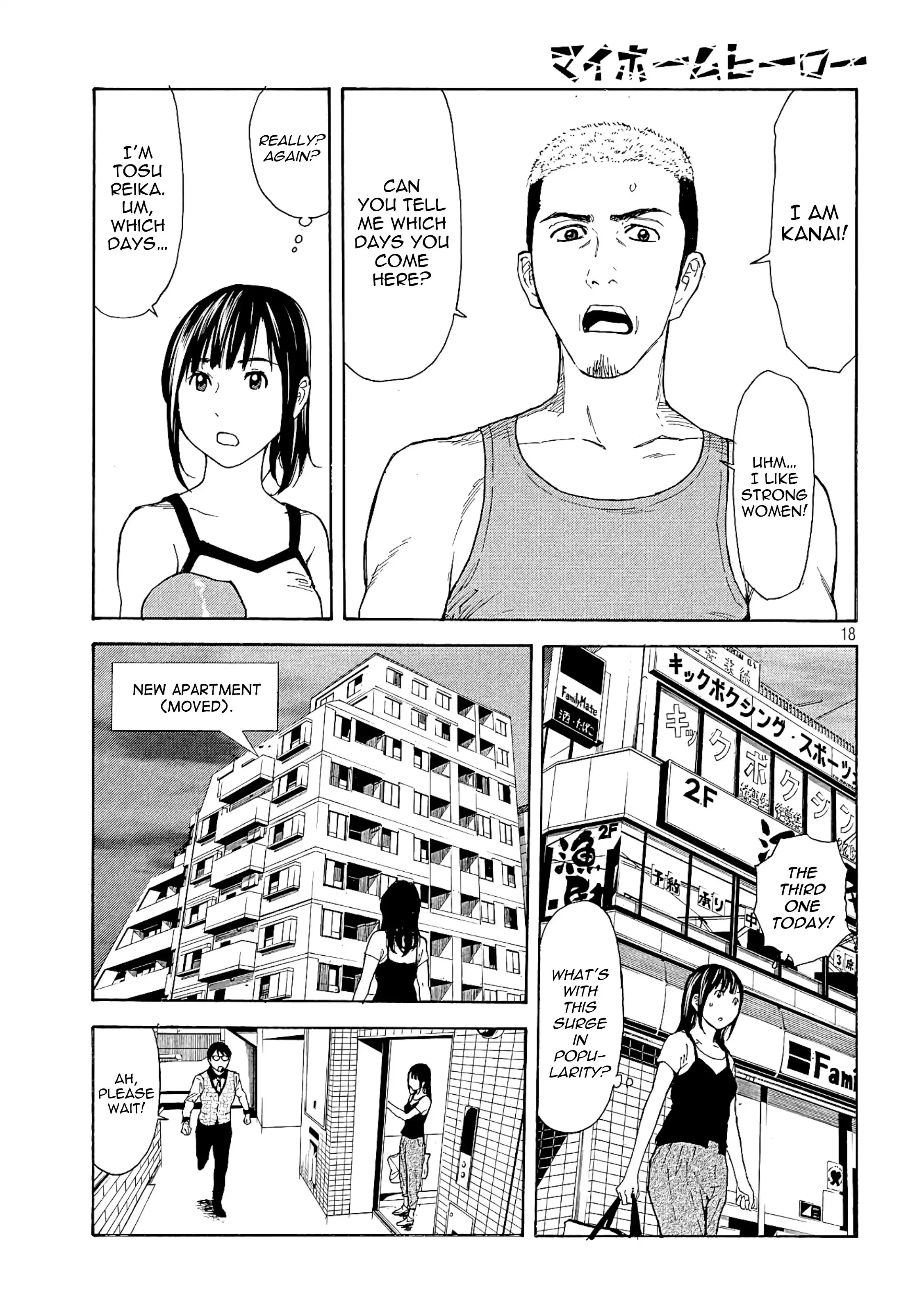 My Home Hero Chapter 49