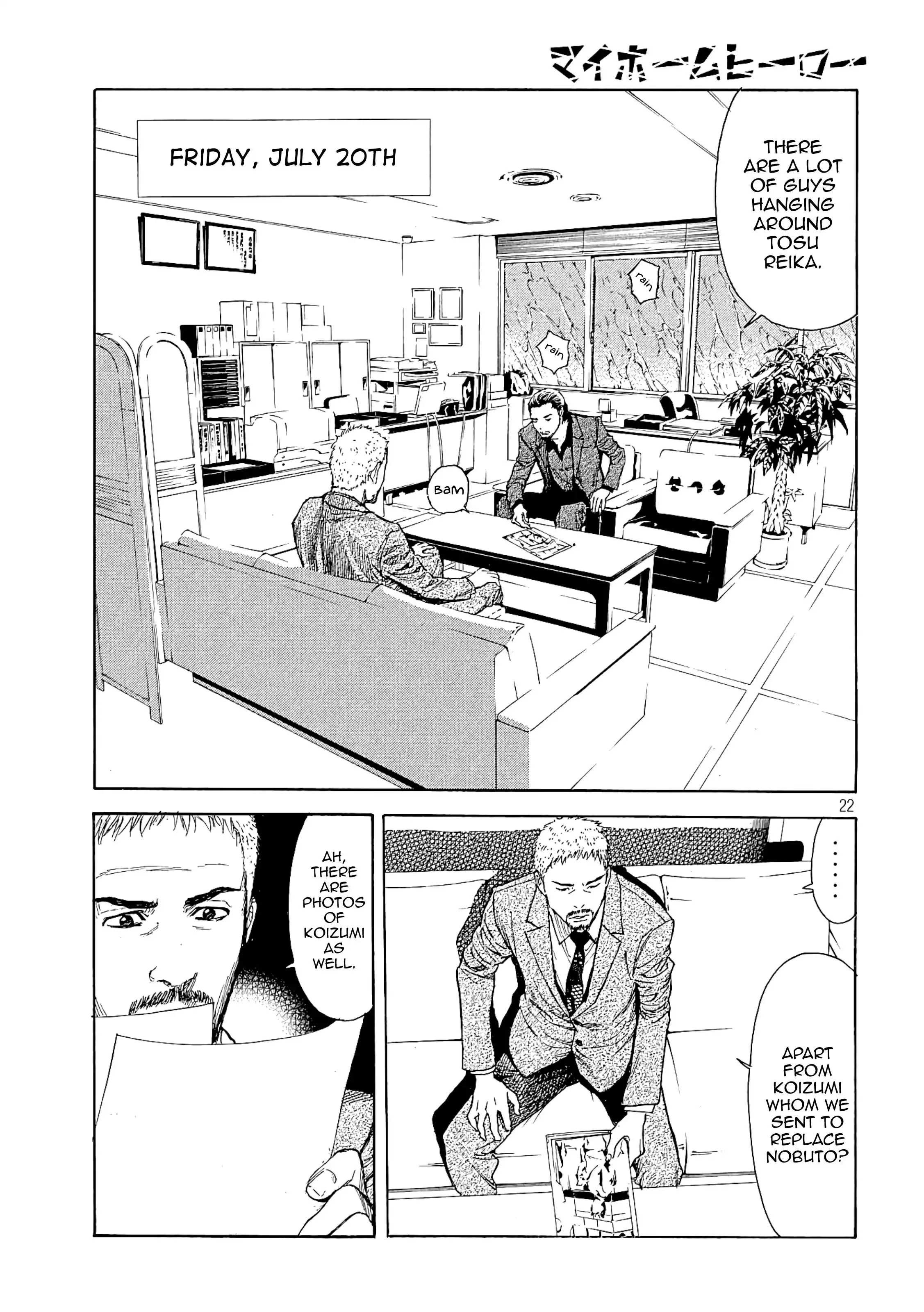 My Home Hero Chapter 49