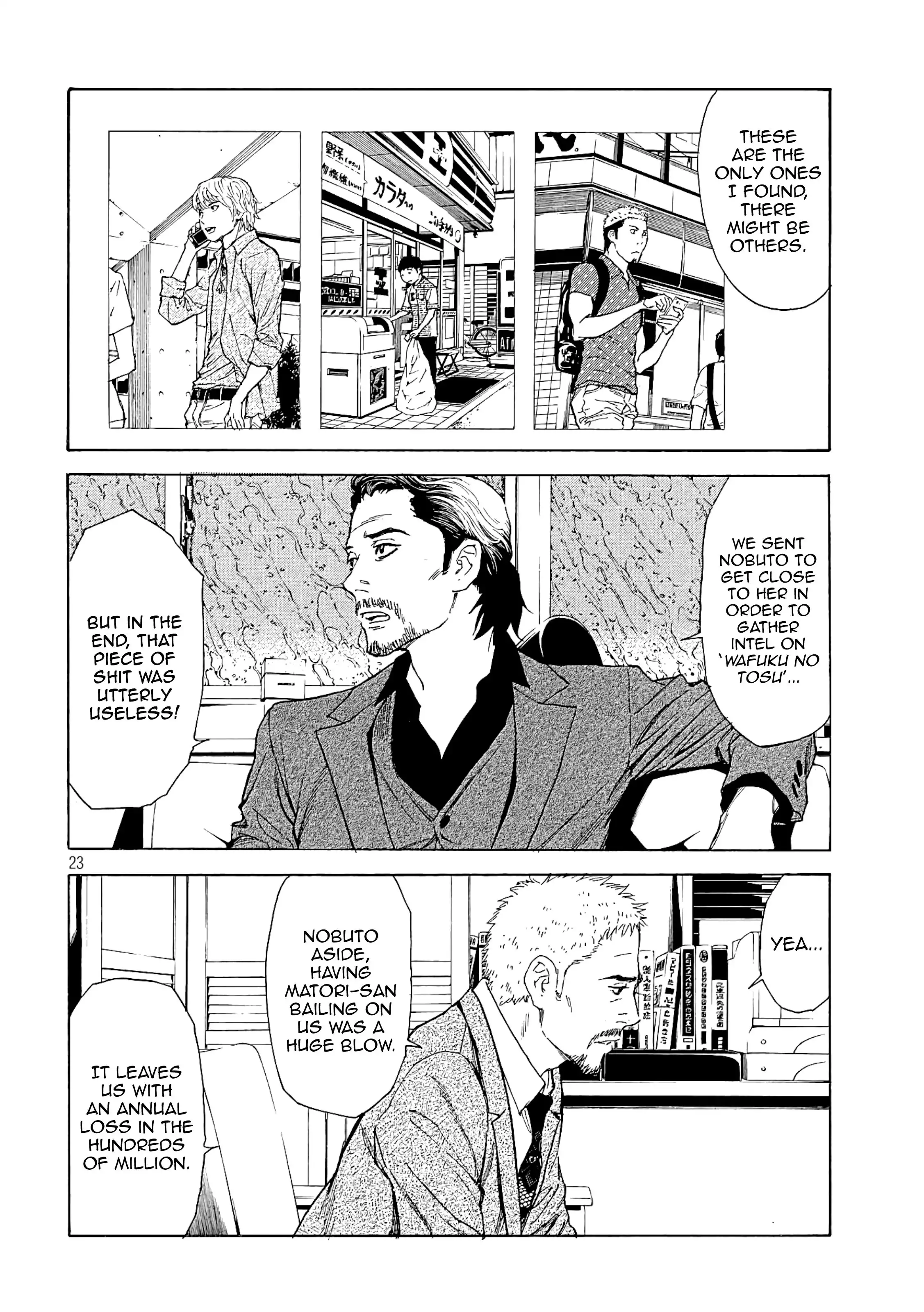 My Home Hero Chapter 49