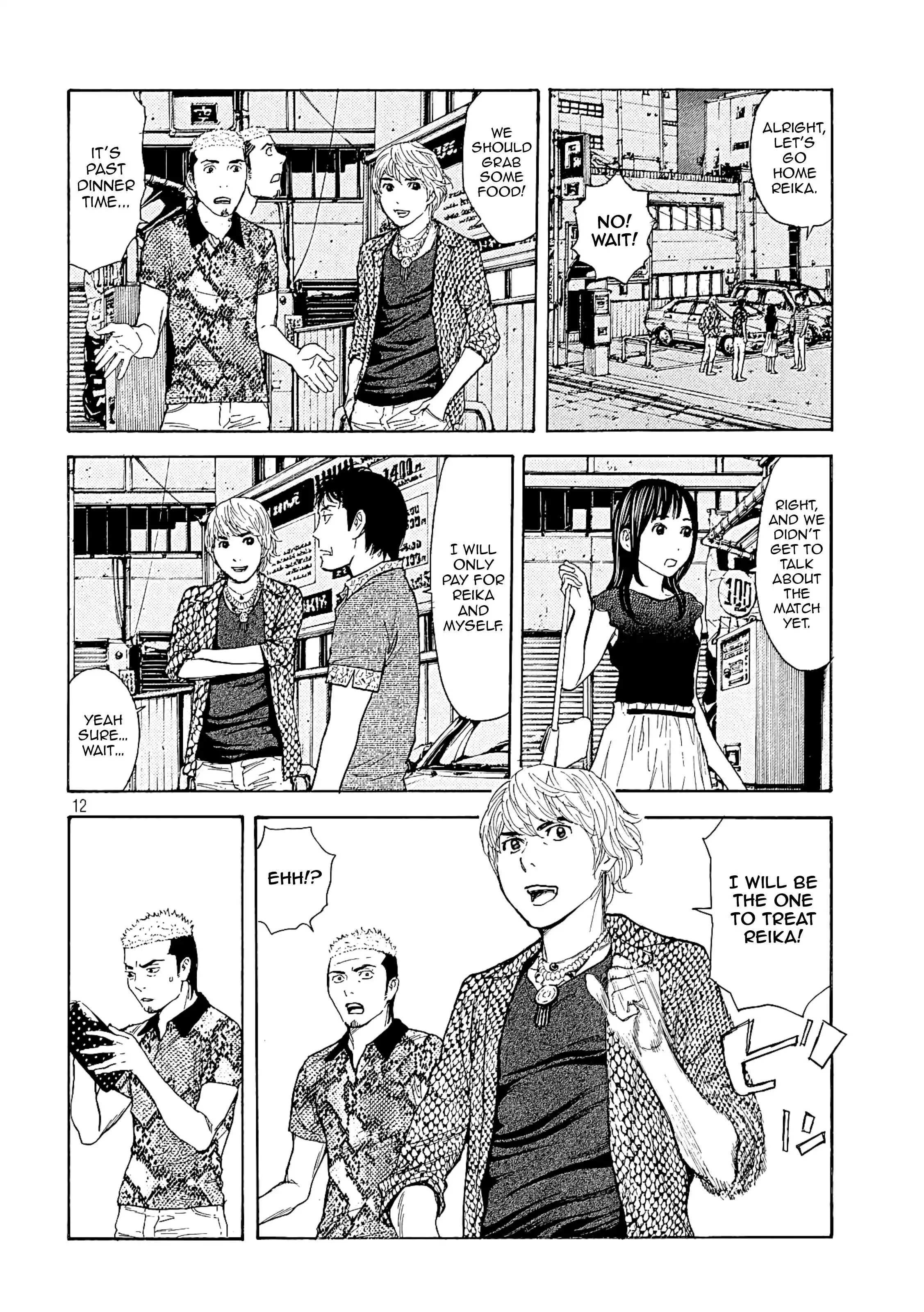 My Home Hero Chapter 52