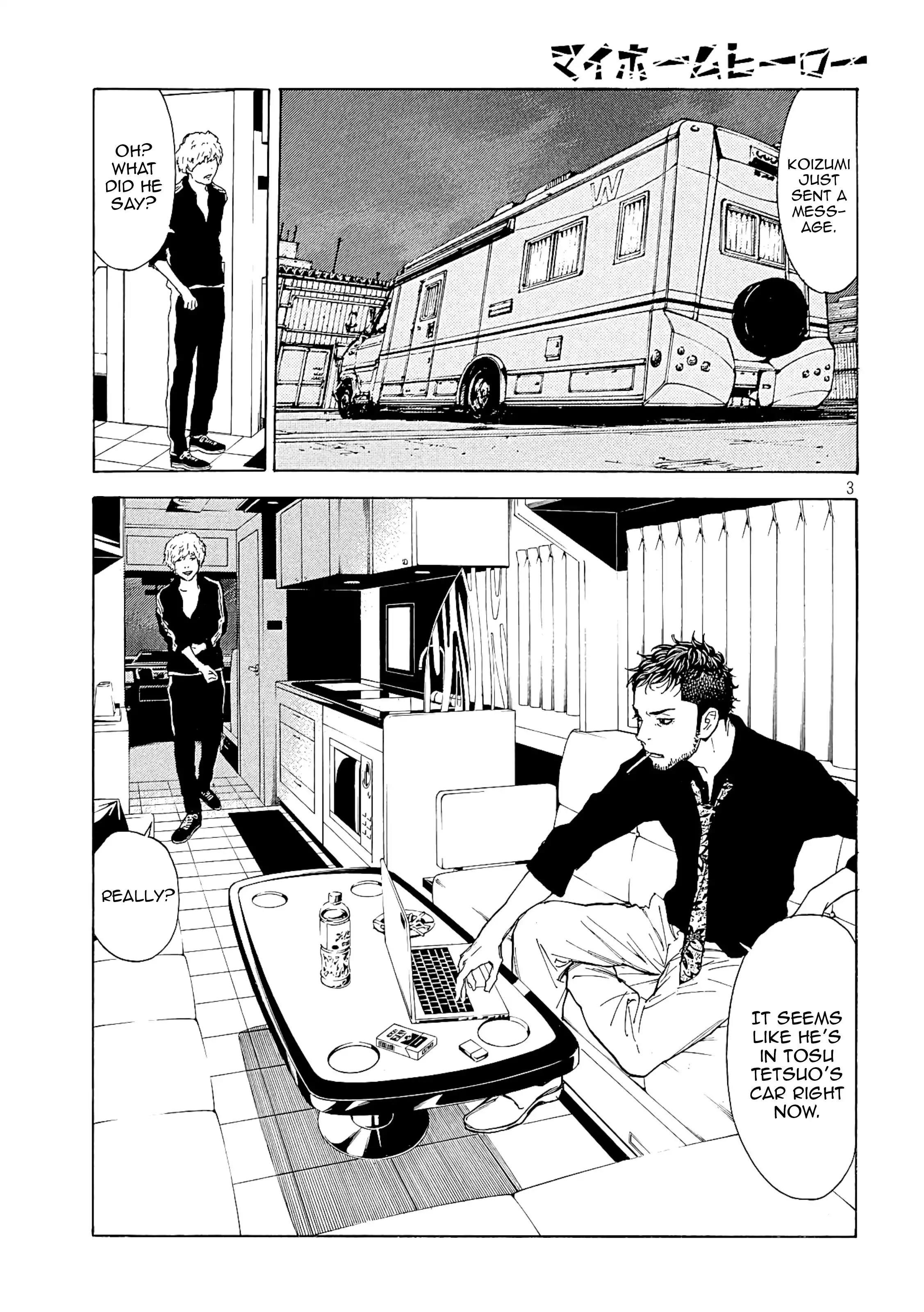 My Home Hero Chapter 52