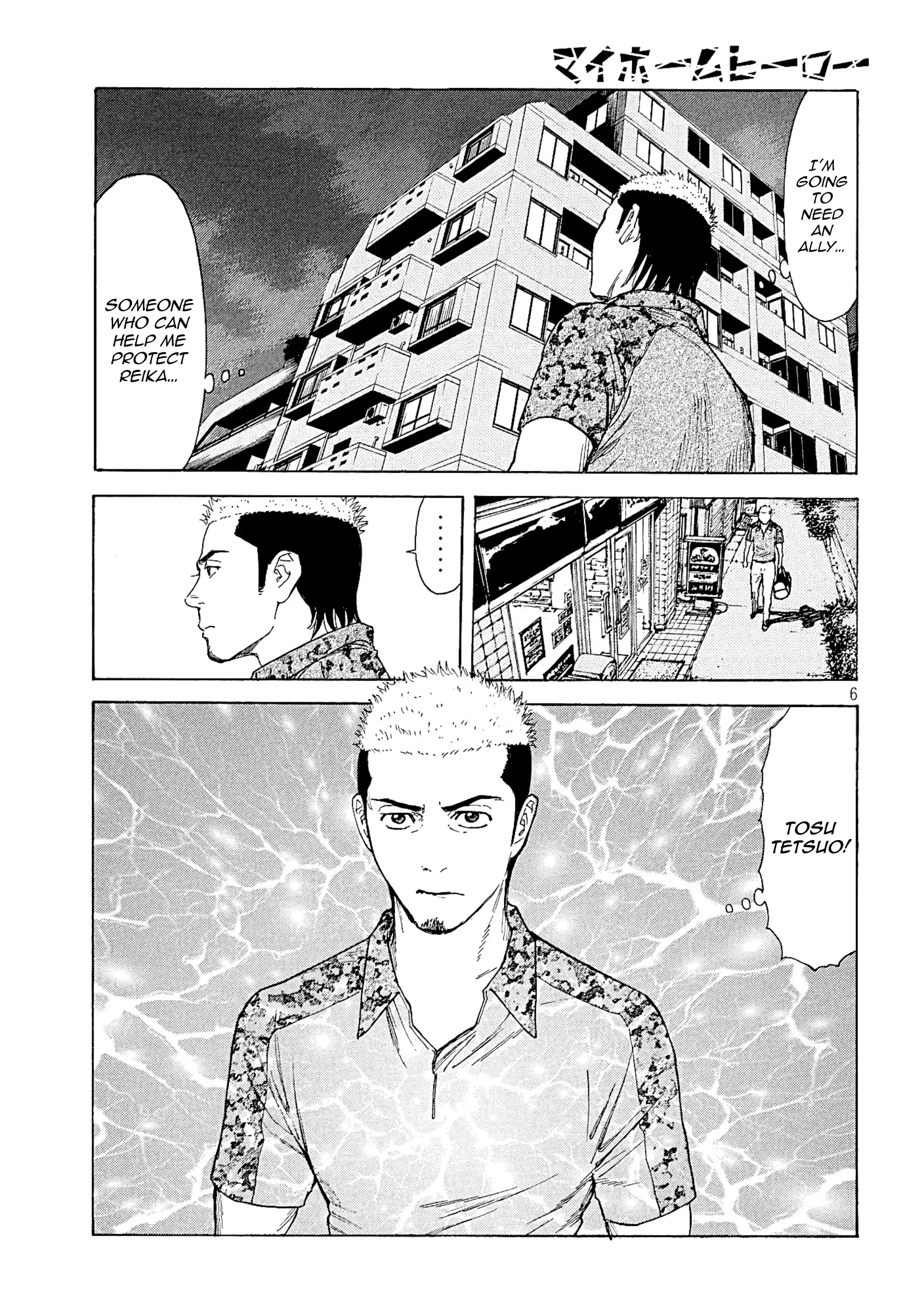 My Home Hero Chapter 54