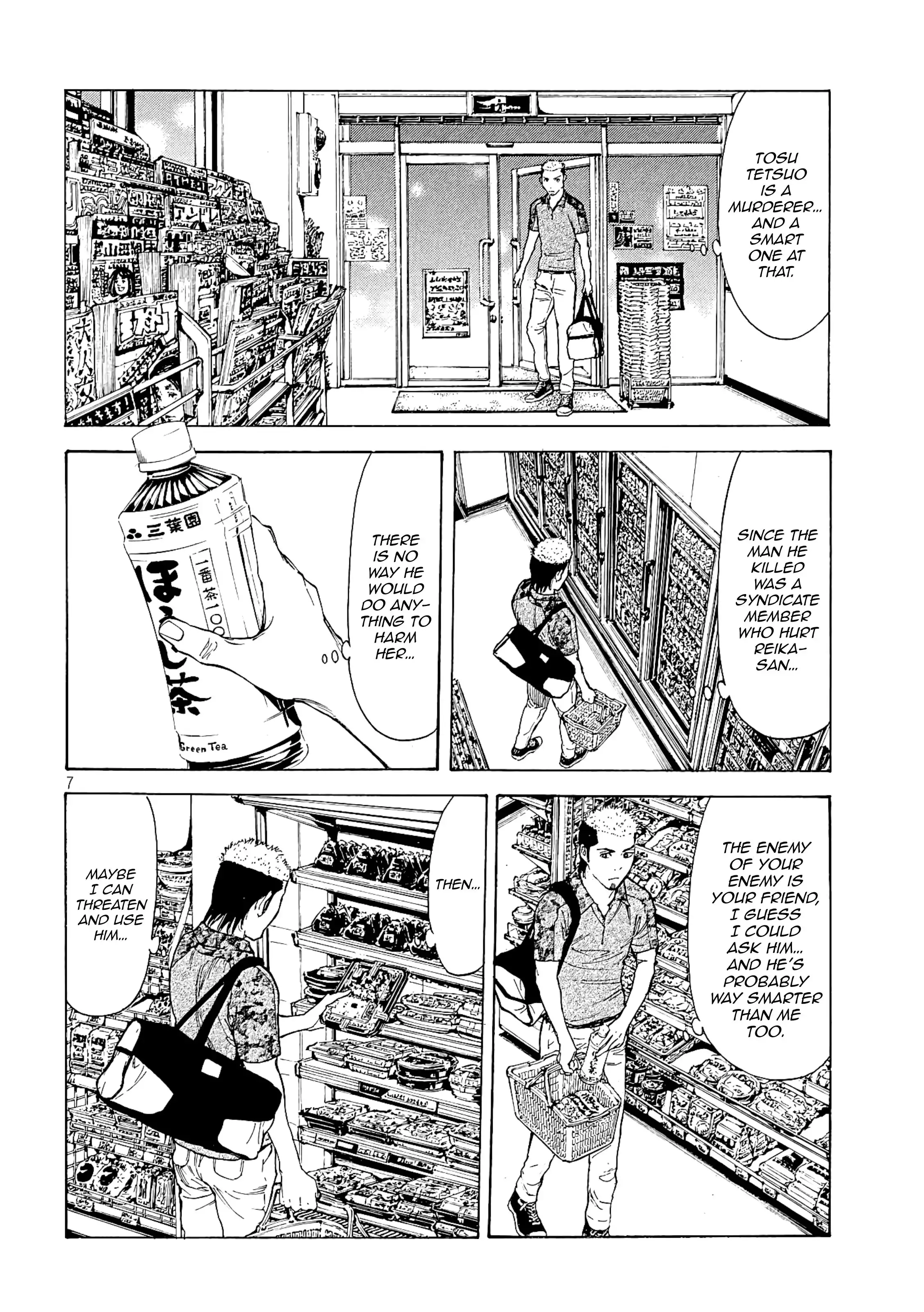 My Home Hero Chapter 54