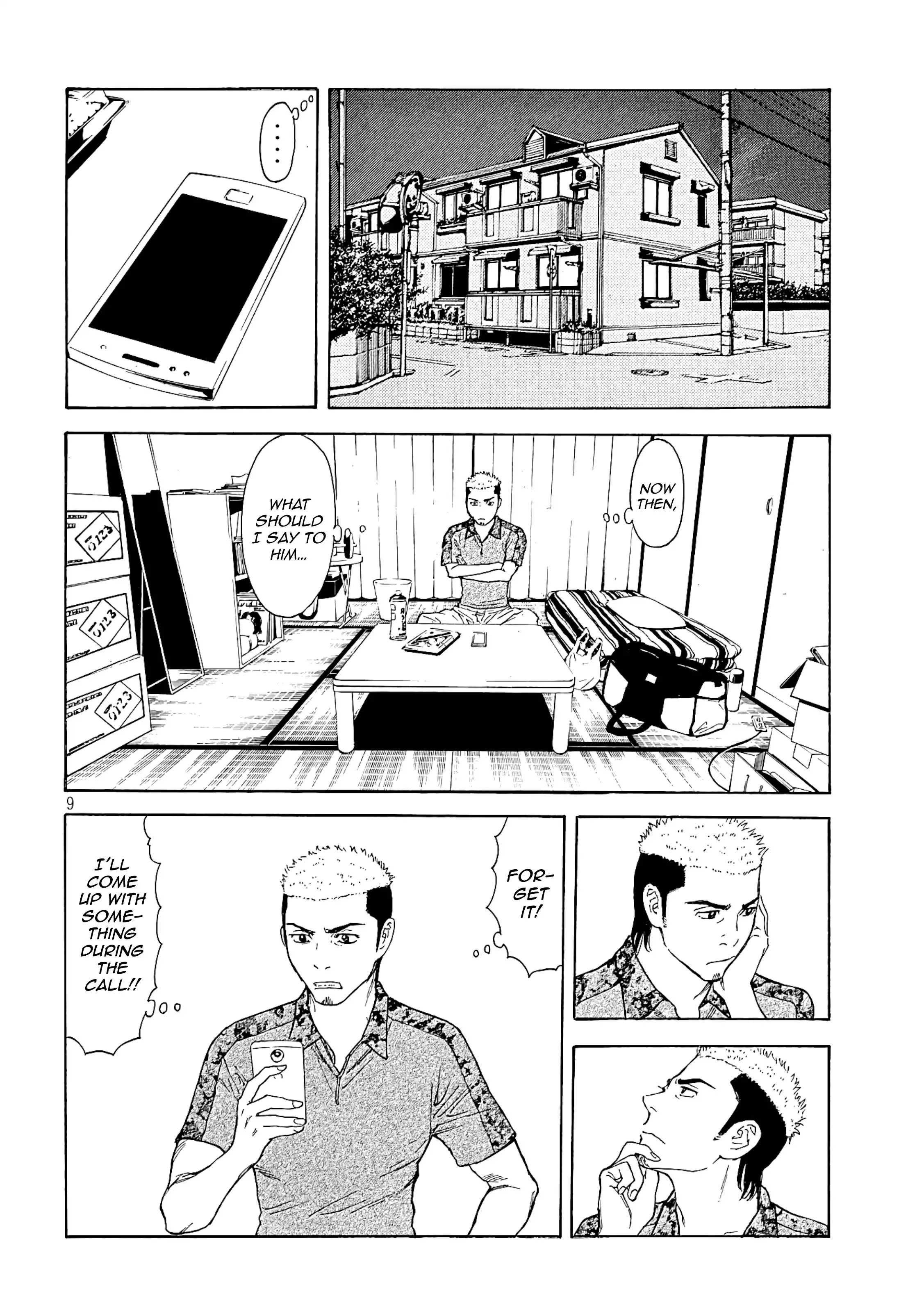 My Home Hero Chapter 54