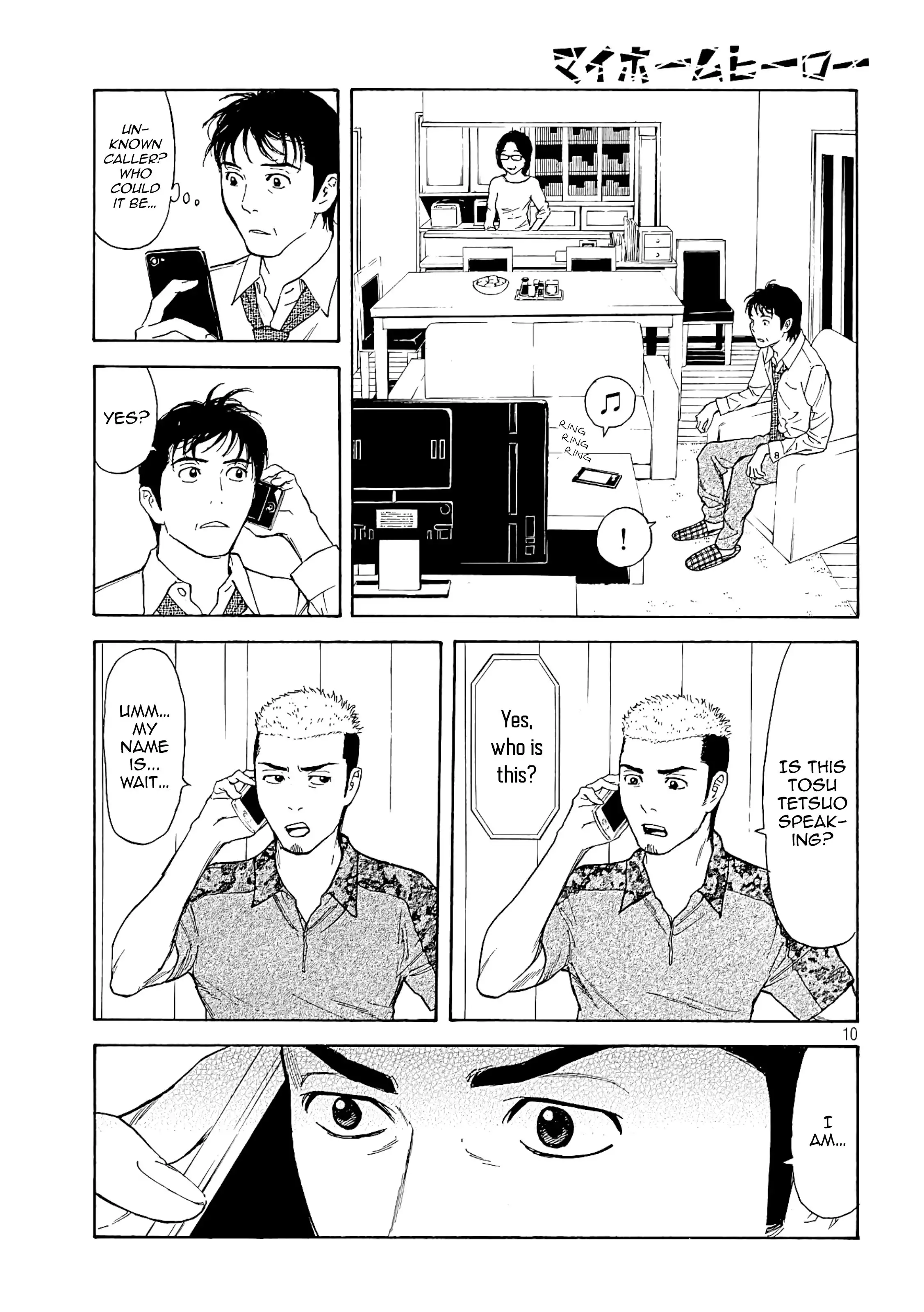 My Home Hero Chapter 54