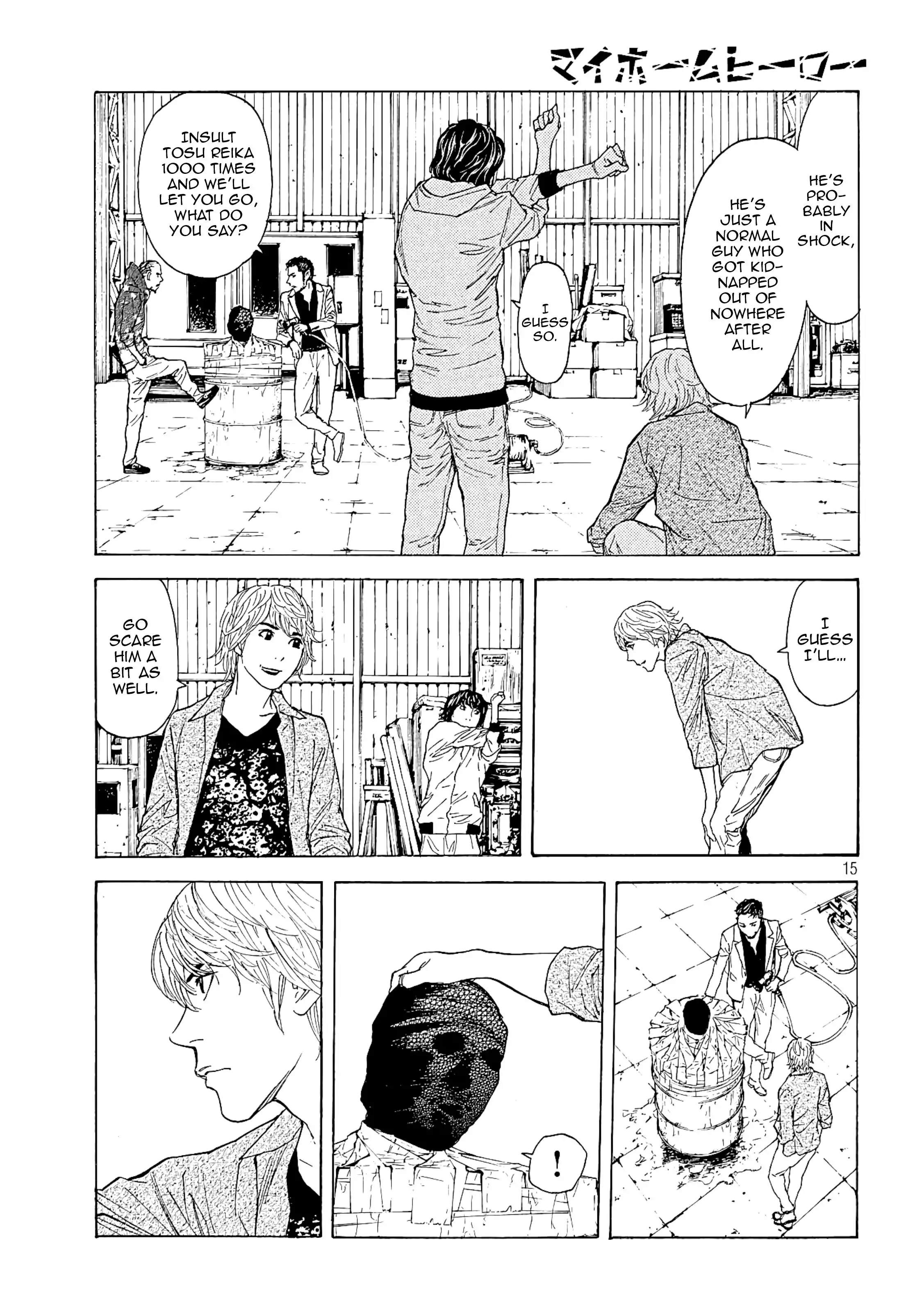 My Home Hero Chapter 56