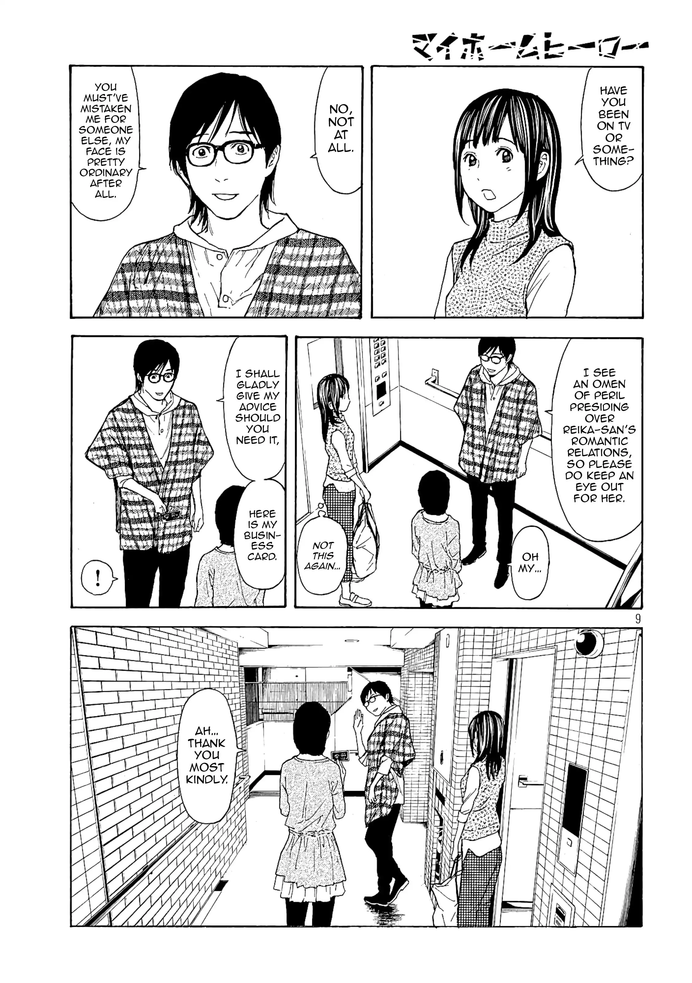 My Home Hero Chapter 57