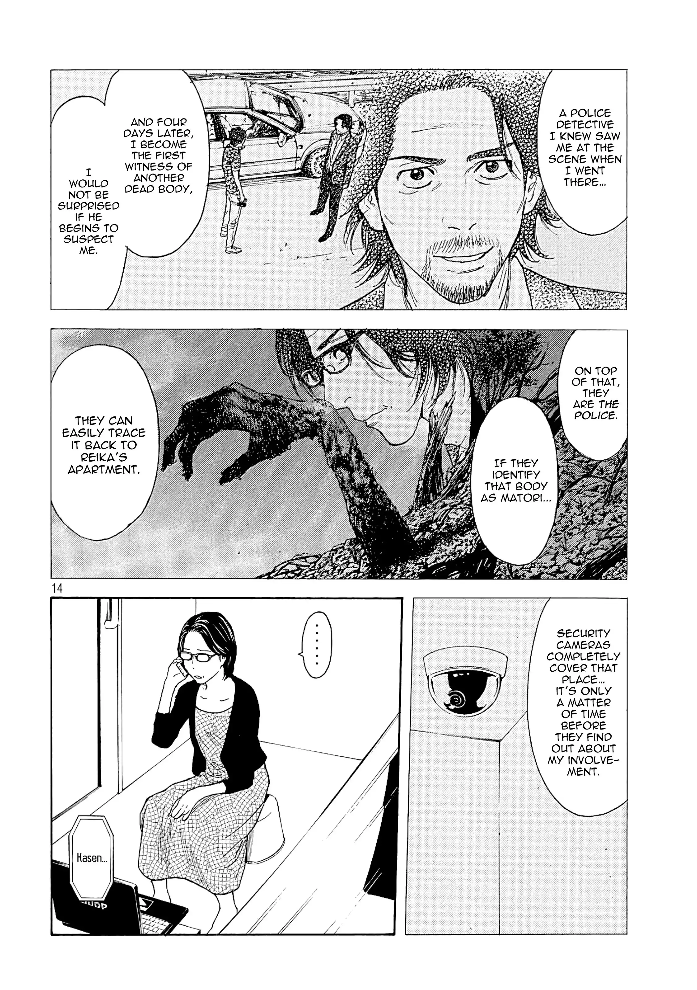 My Home Hero Chapter 58