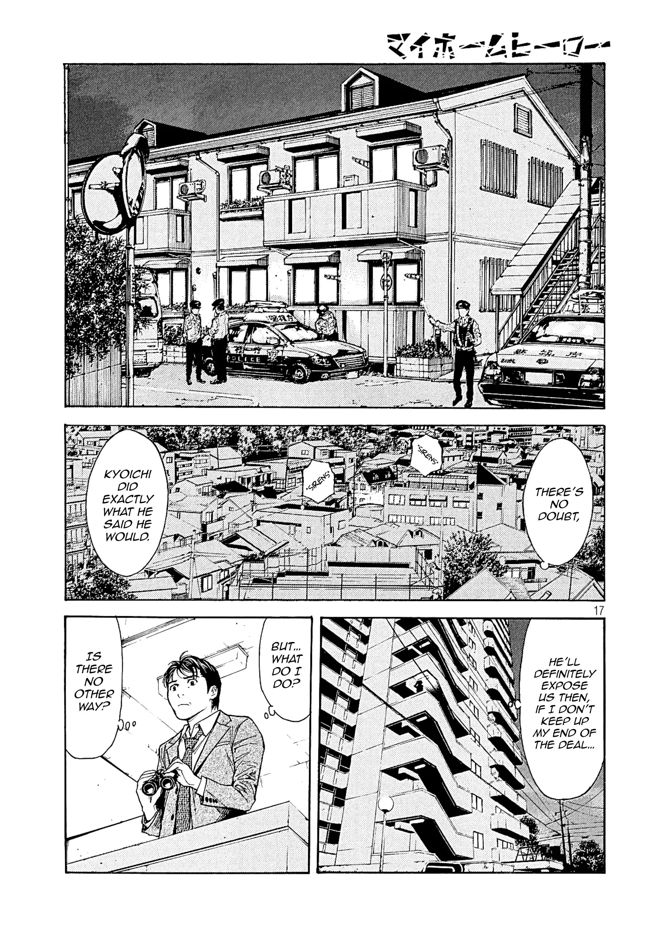 My Home Hero Chapter 59