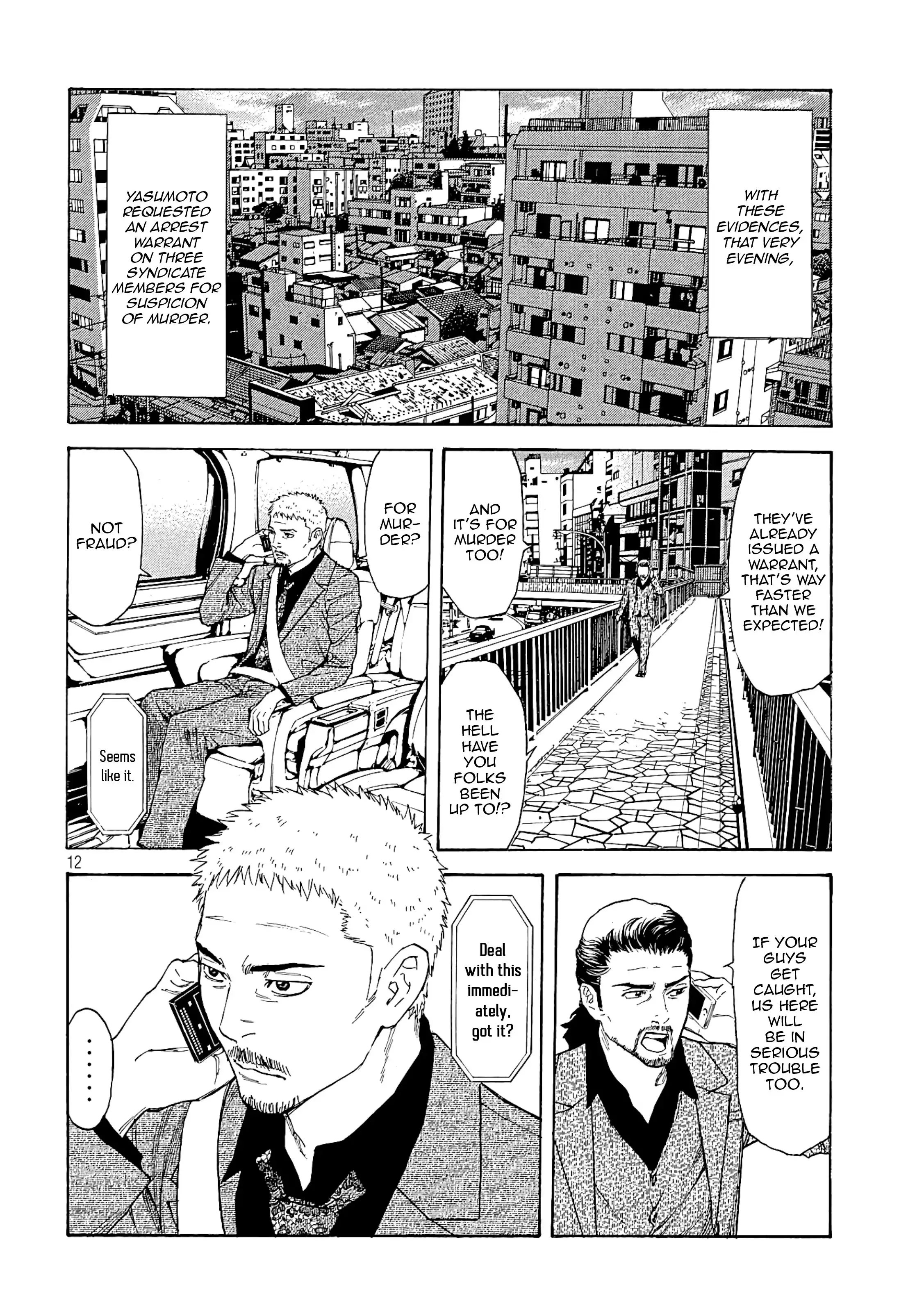 My Home Hero Chapter 60