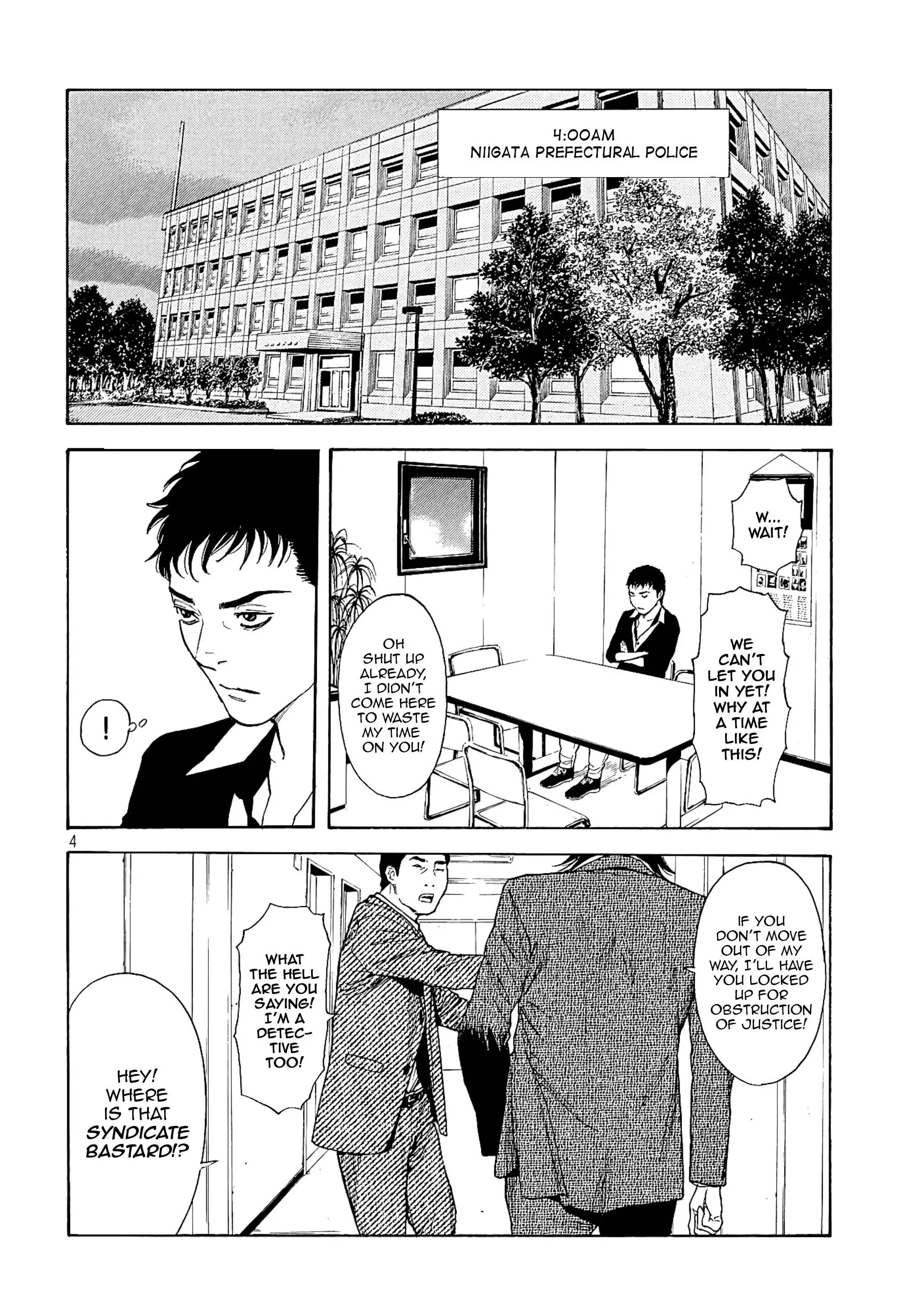 My Home Hero Chapter 60