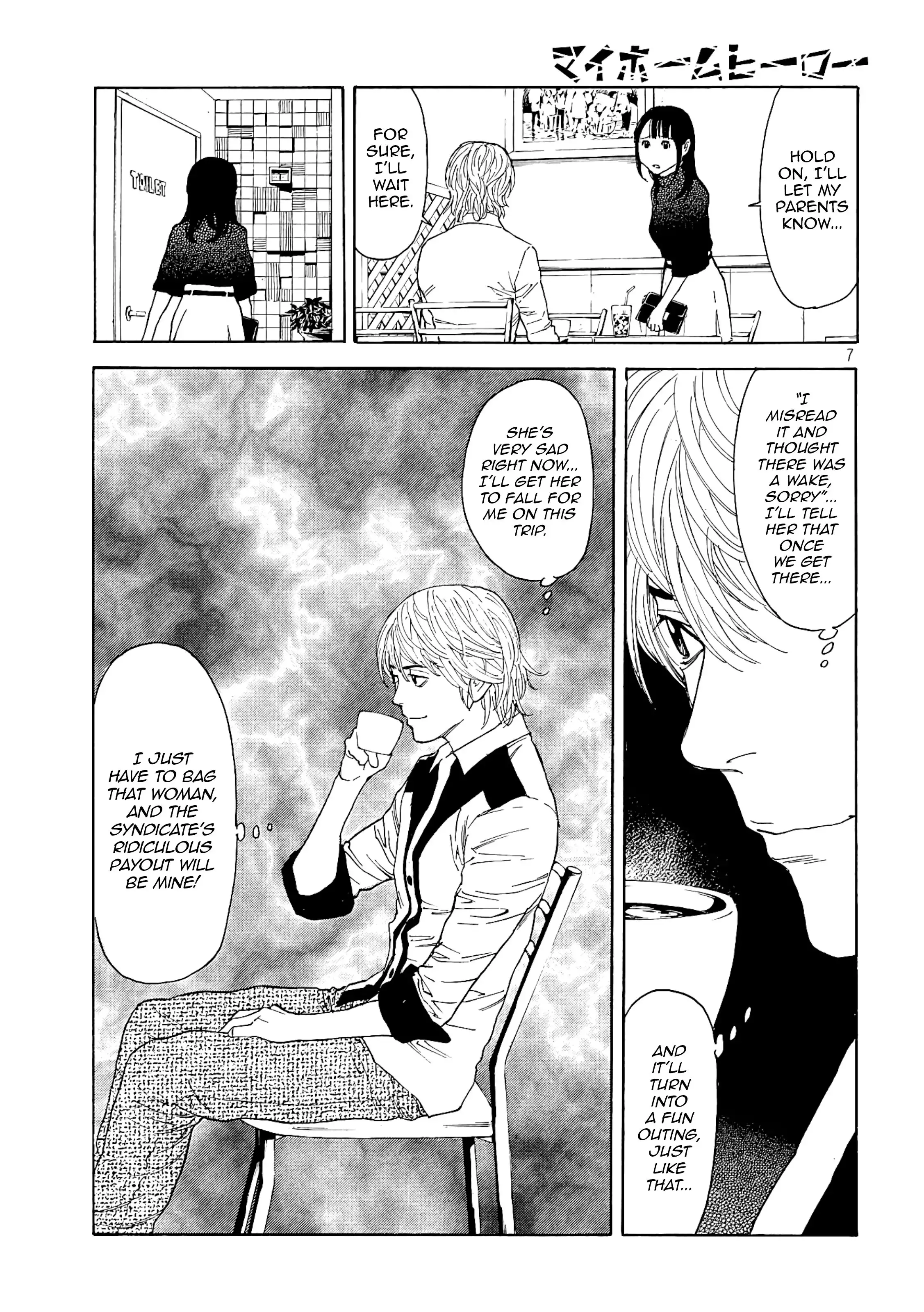 My Home Hero Chapter 64