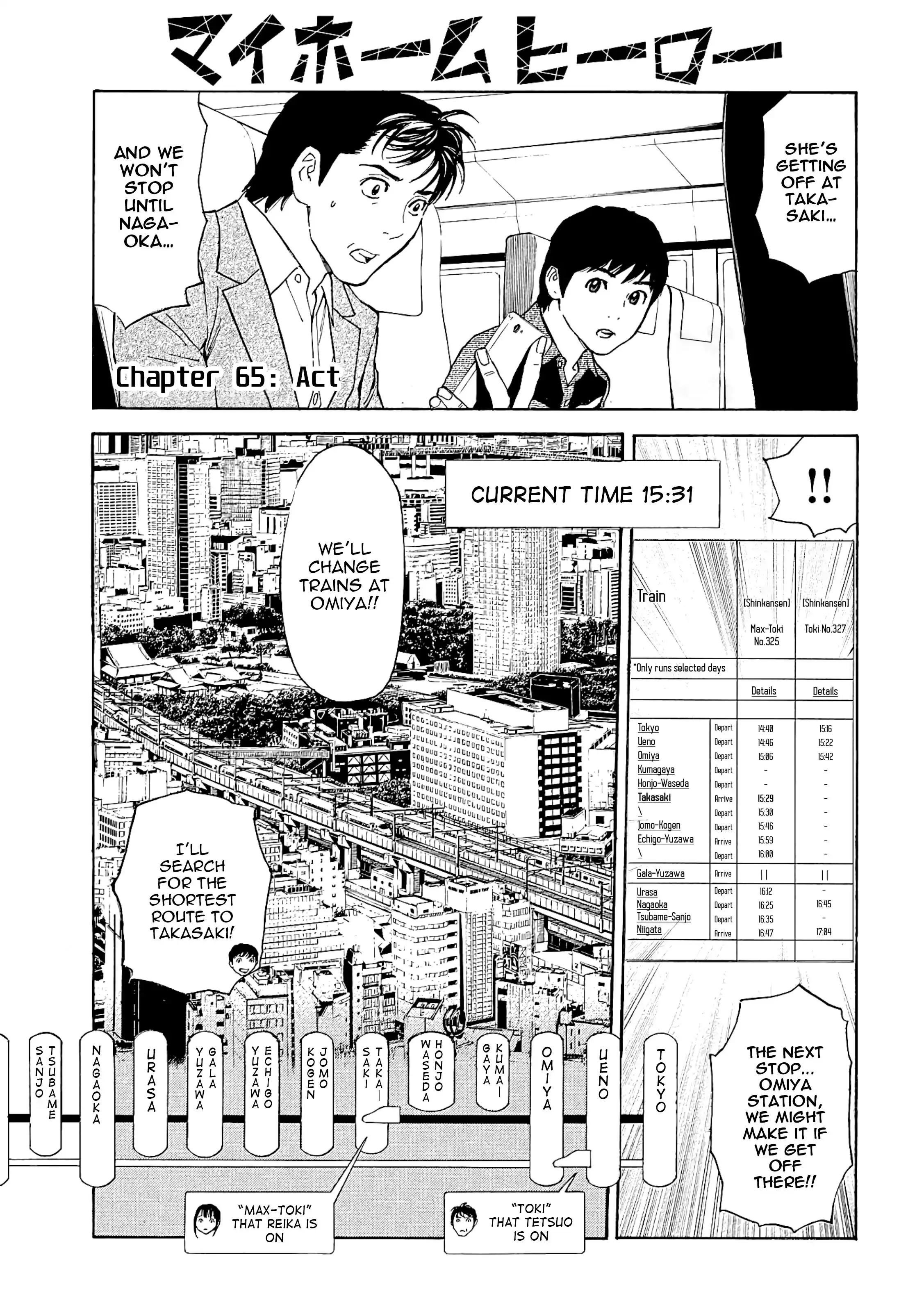 My Home Hero Chapter 65