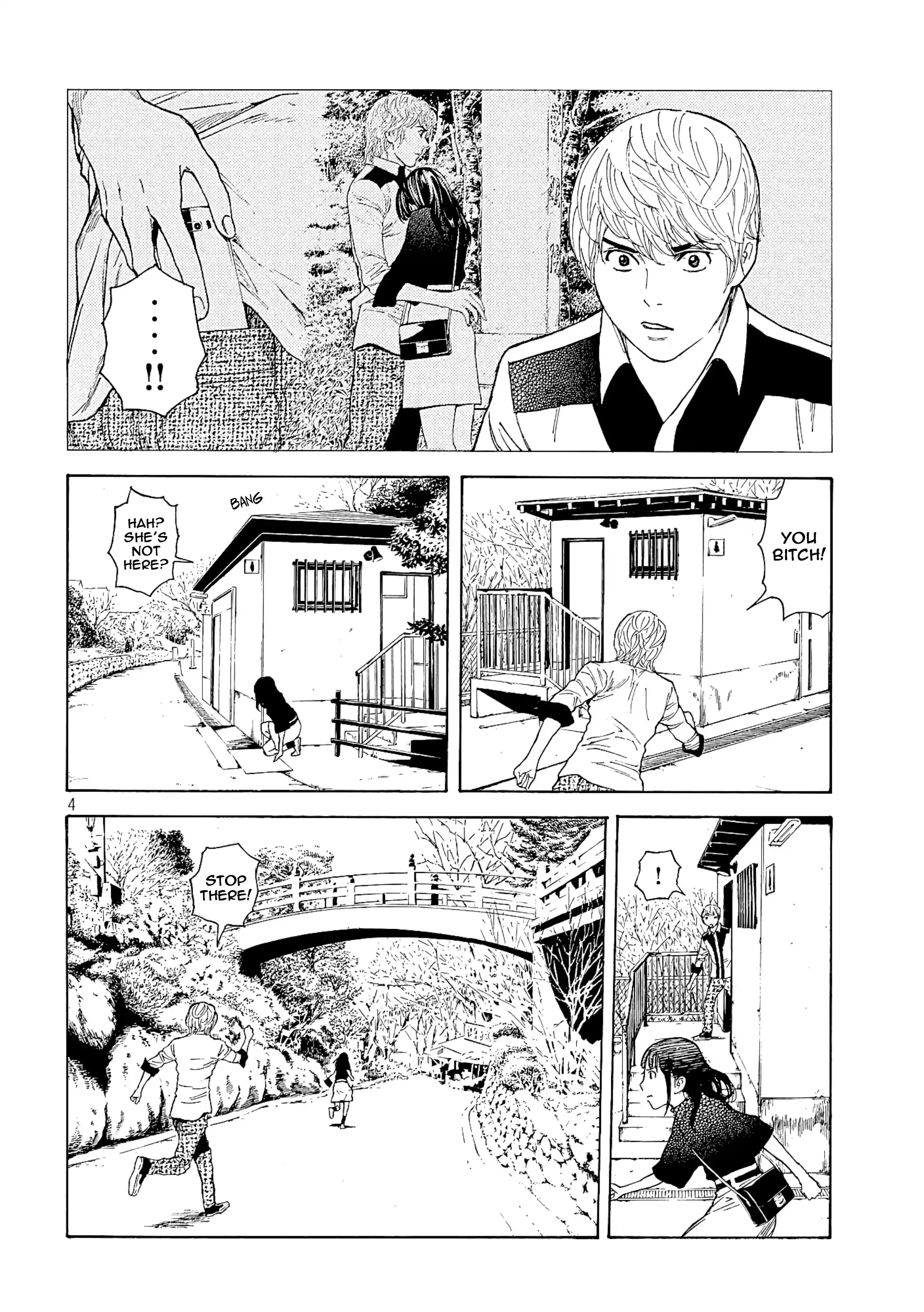 My Home Hero Chapter 66