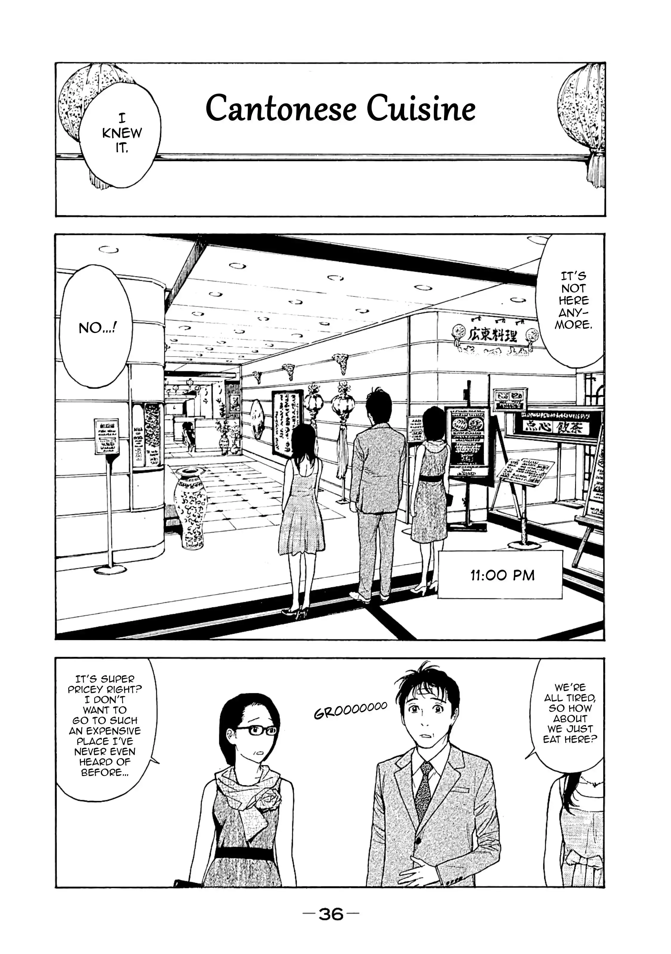 My Home Hero Chapter 71