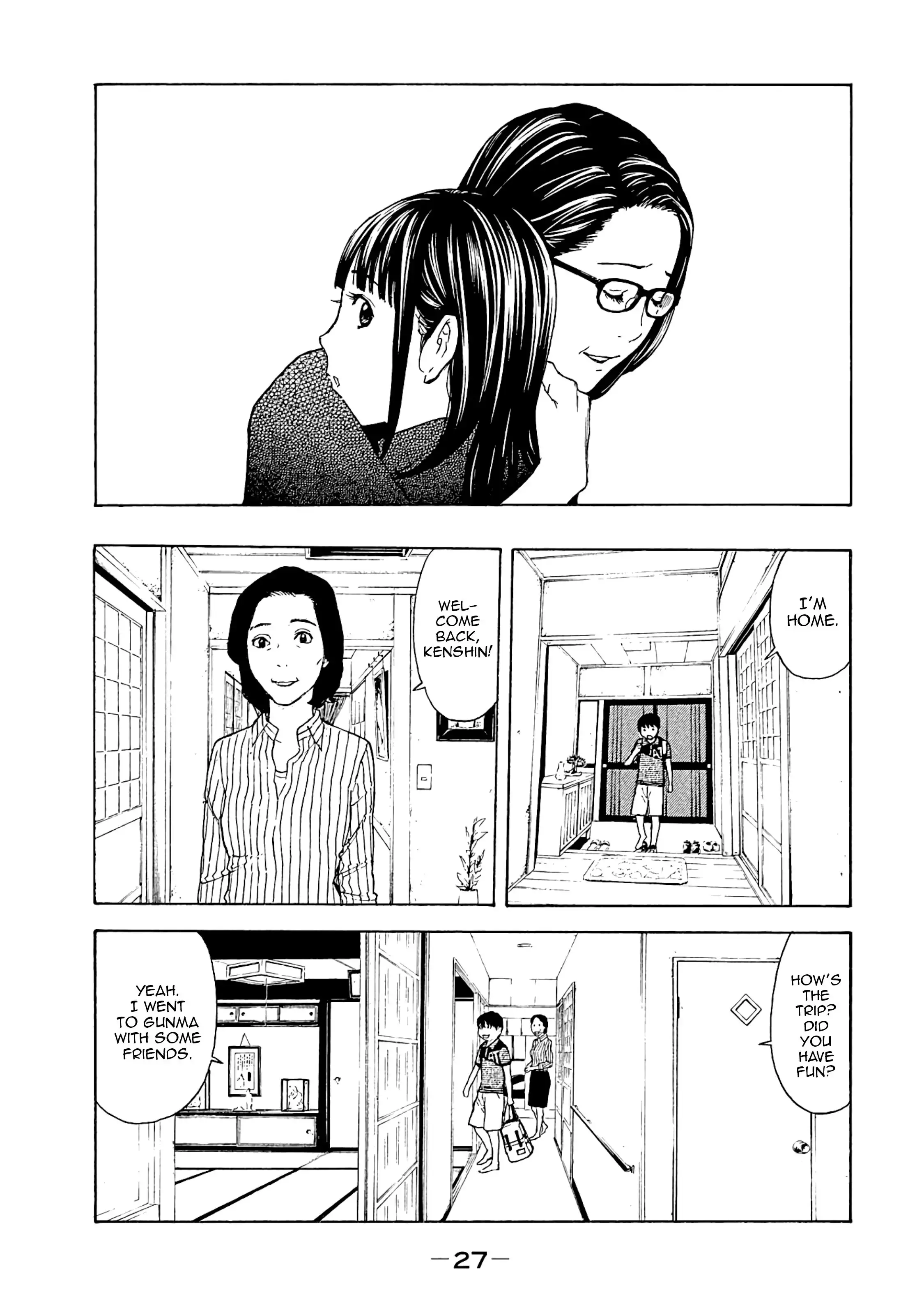 My Home Hero Chapter 71