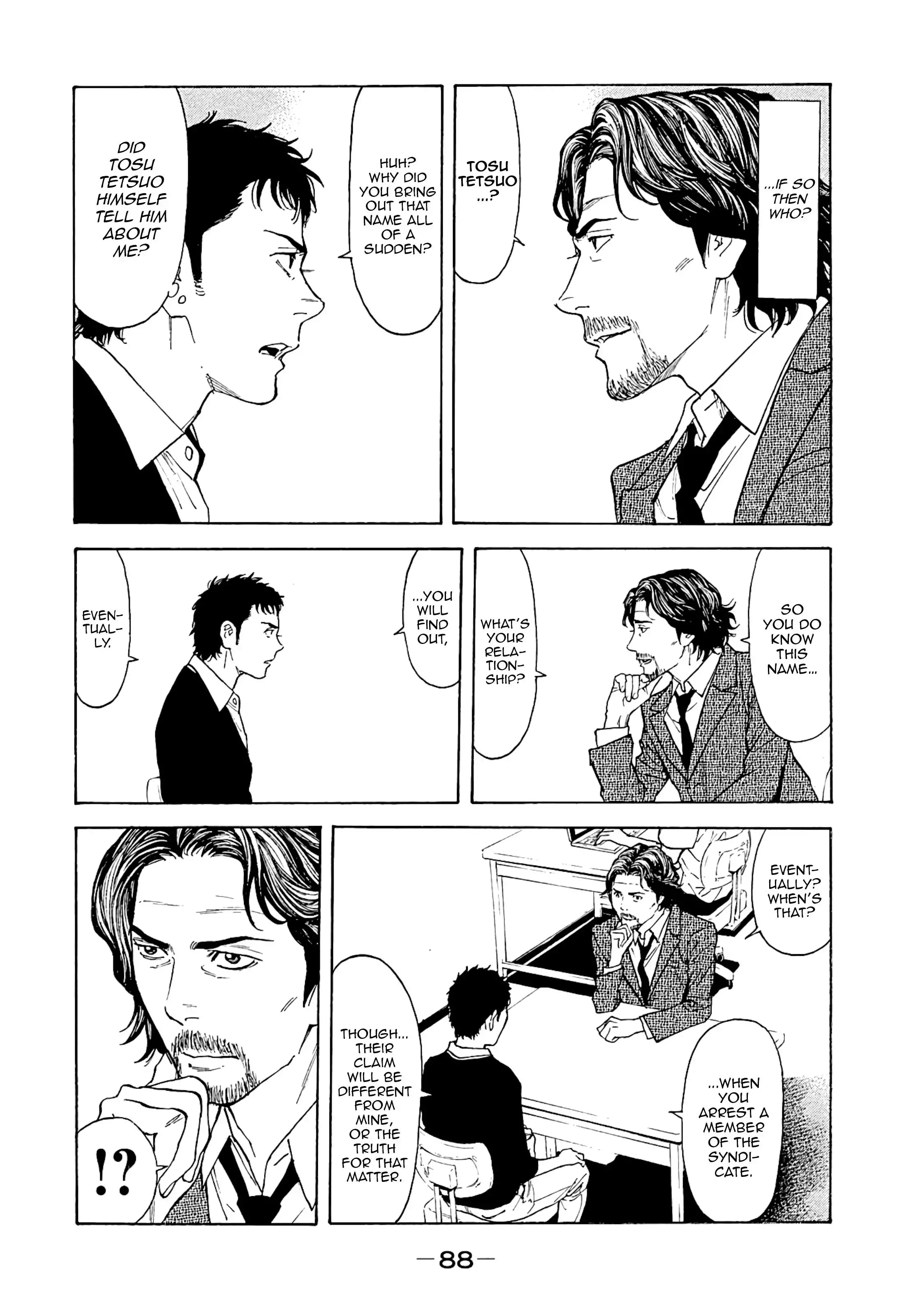 My Home Hero Chapter 74