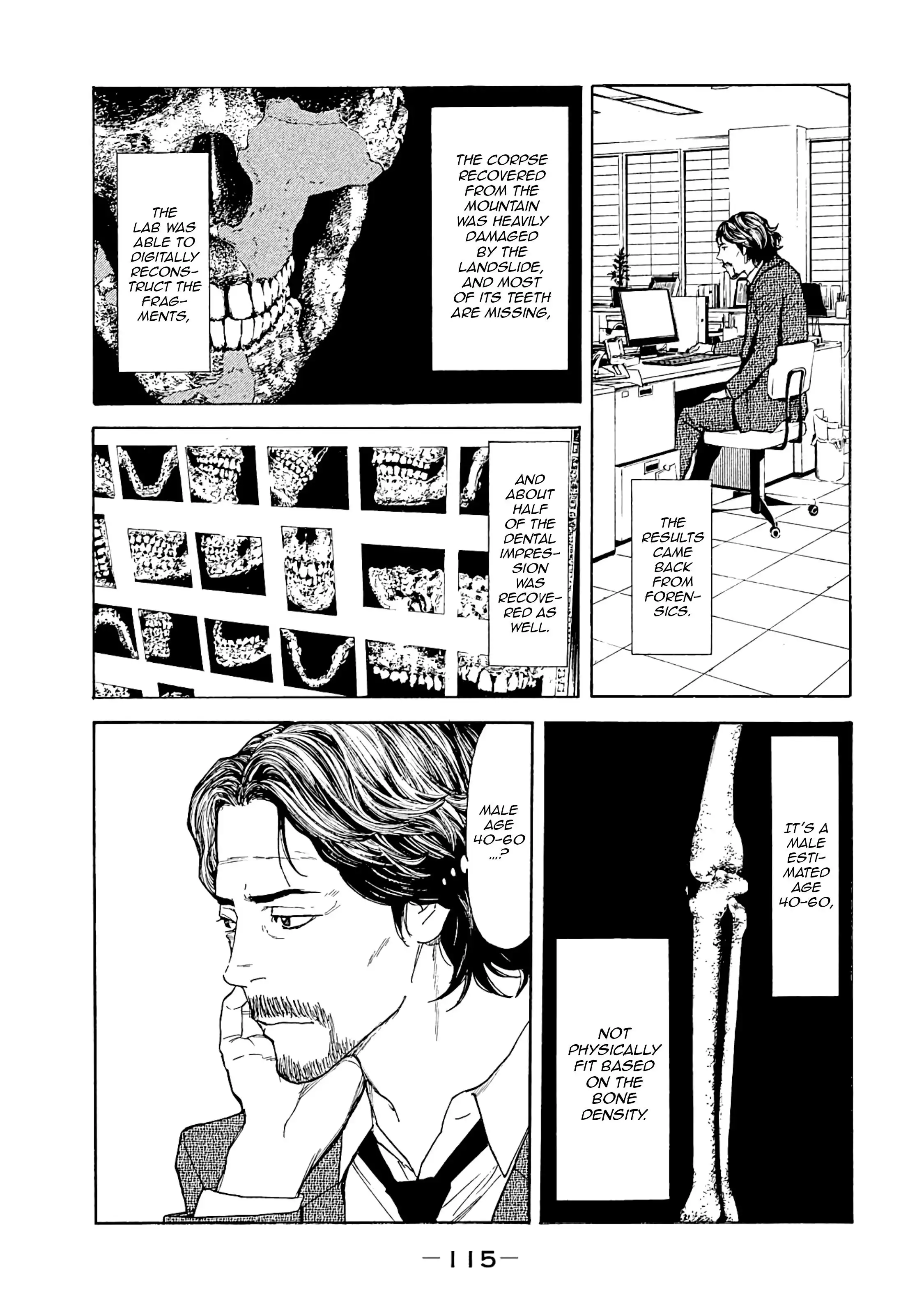 My Home Hero Chapter 75