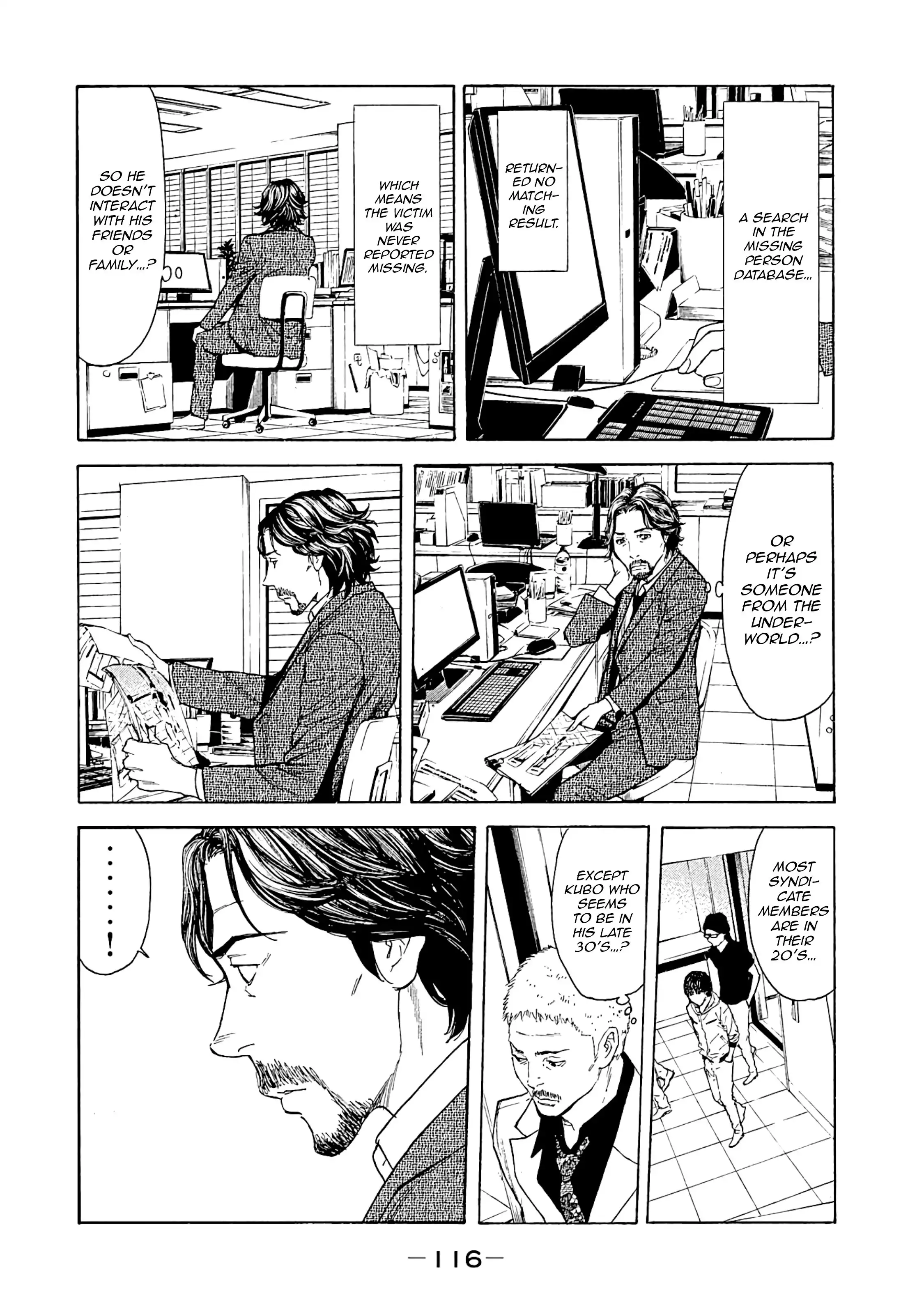 My Home Hero Chapter 75