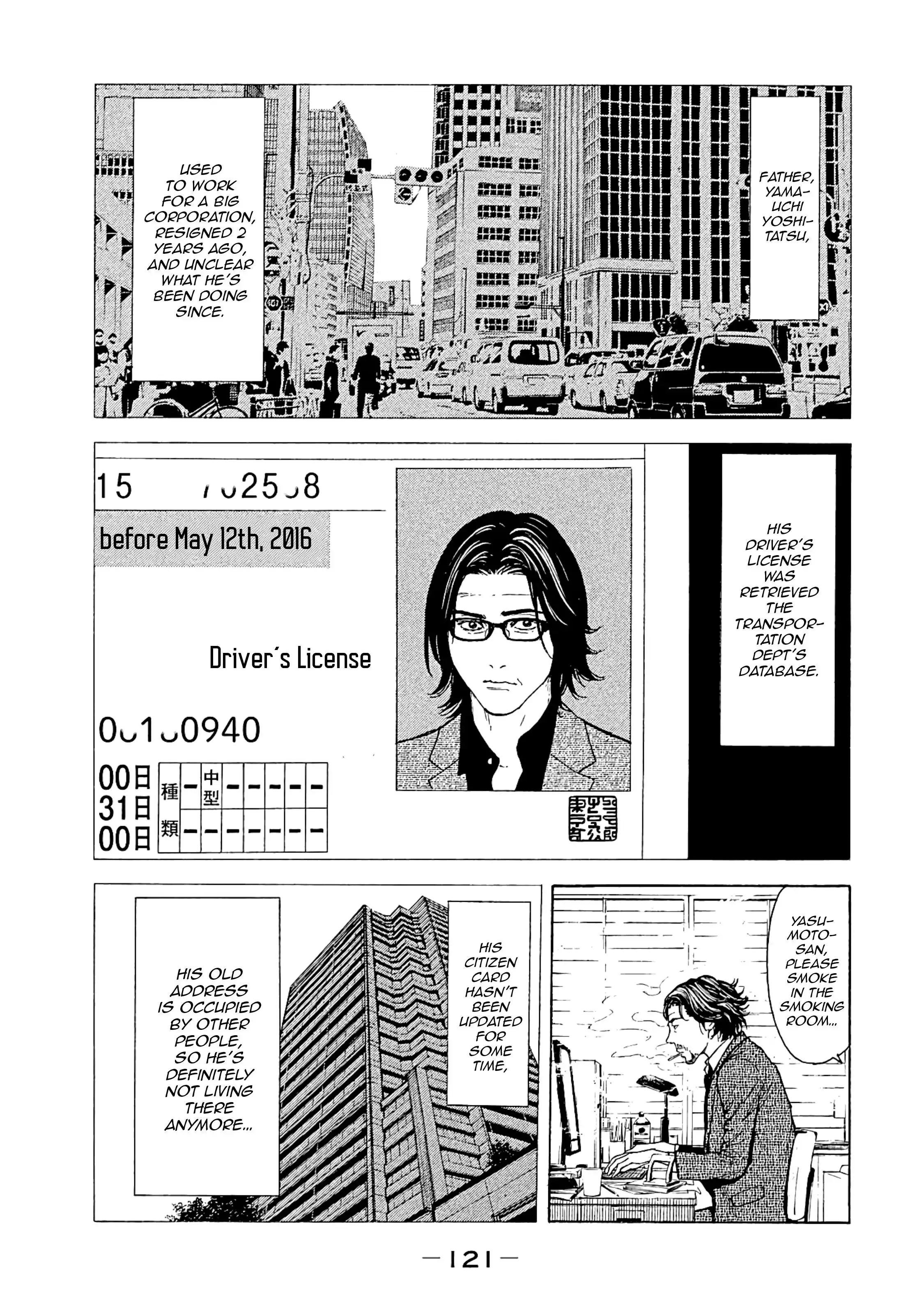 My Home Hero Chapter 75