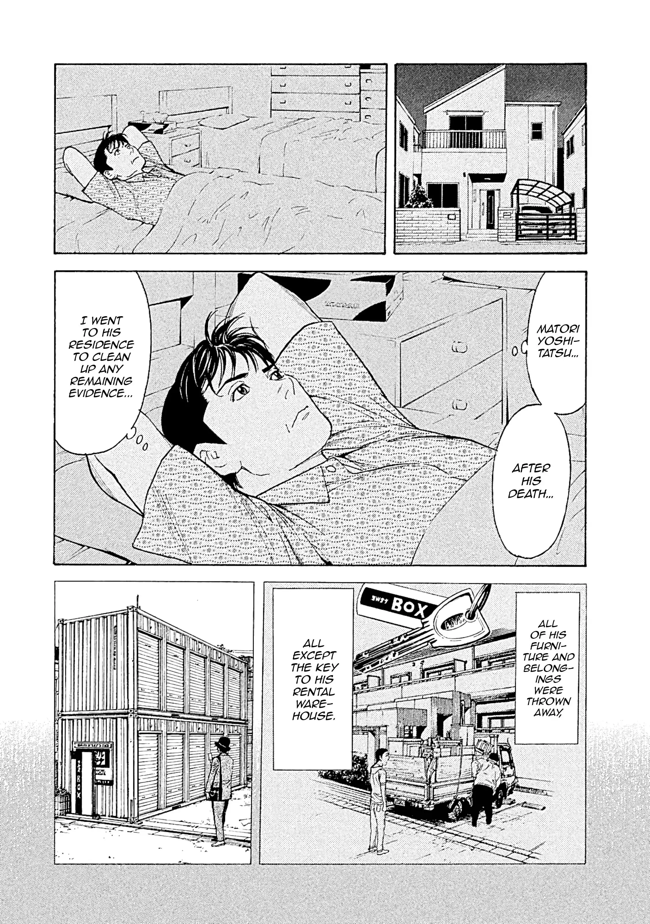 My Home Hero Chapter 75