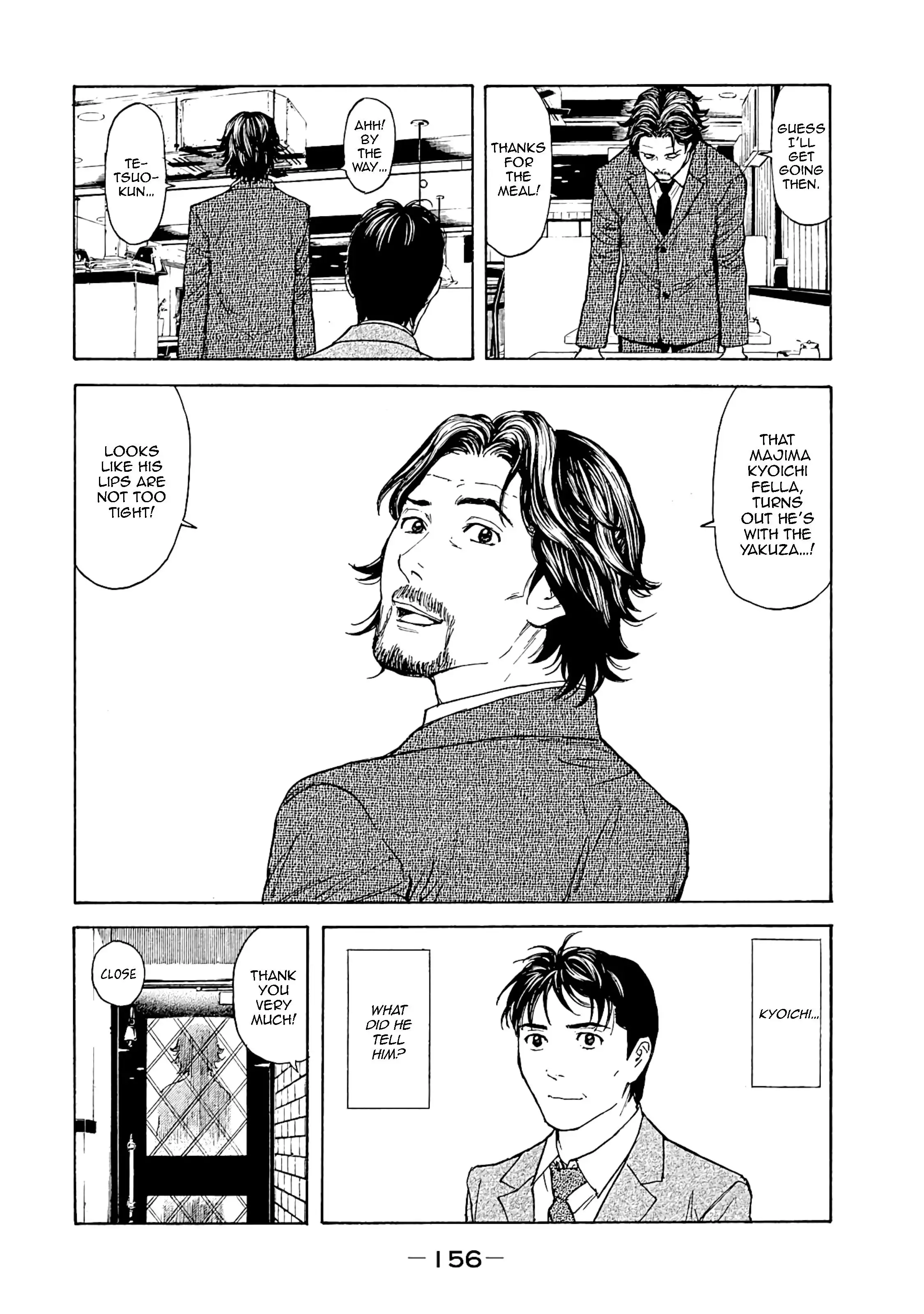 My Home Hero Chapter 77