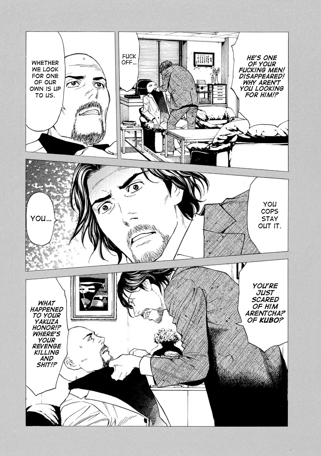 My Home Hero Chapter 81