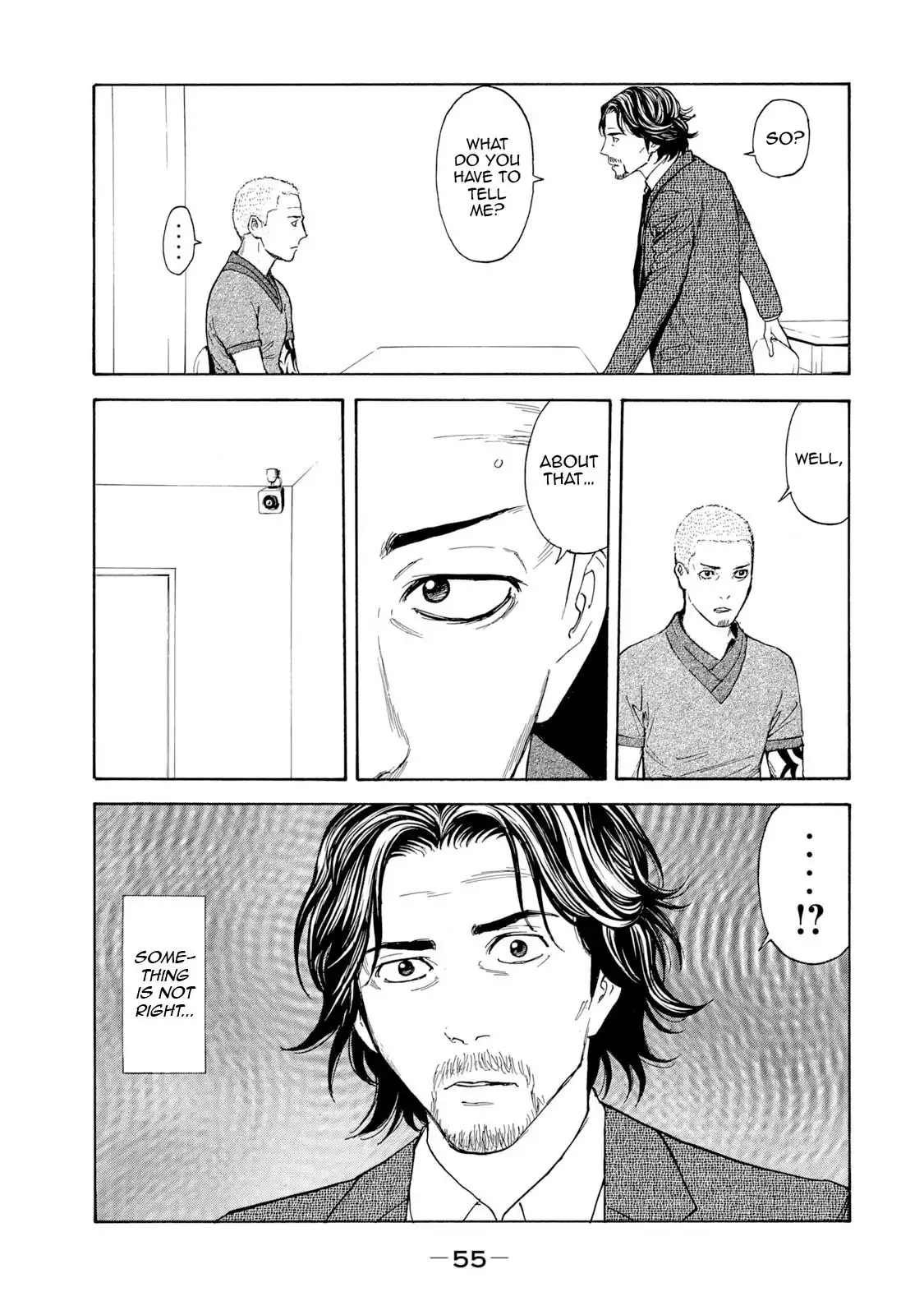 My Home Hero Chapter 81