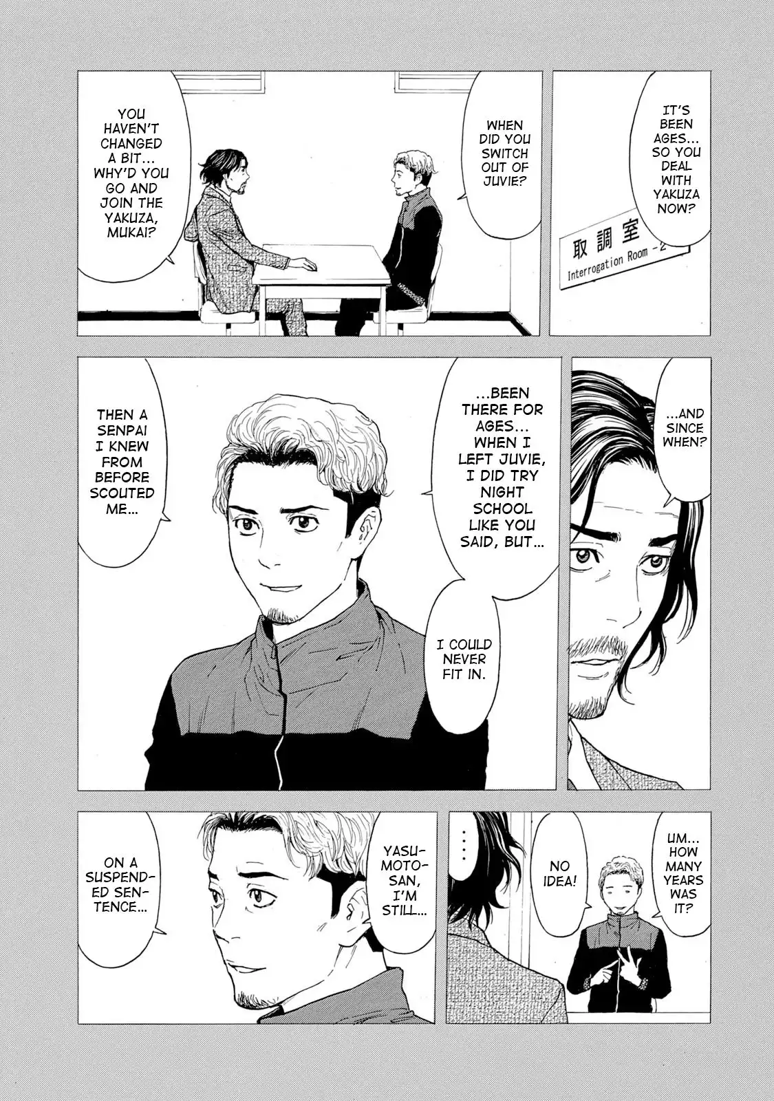 My Home Hero Chapter 81