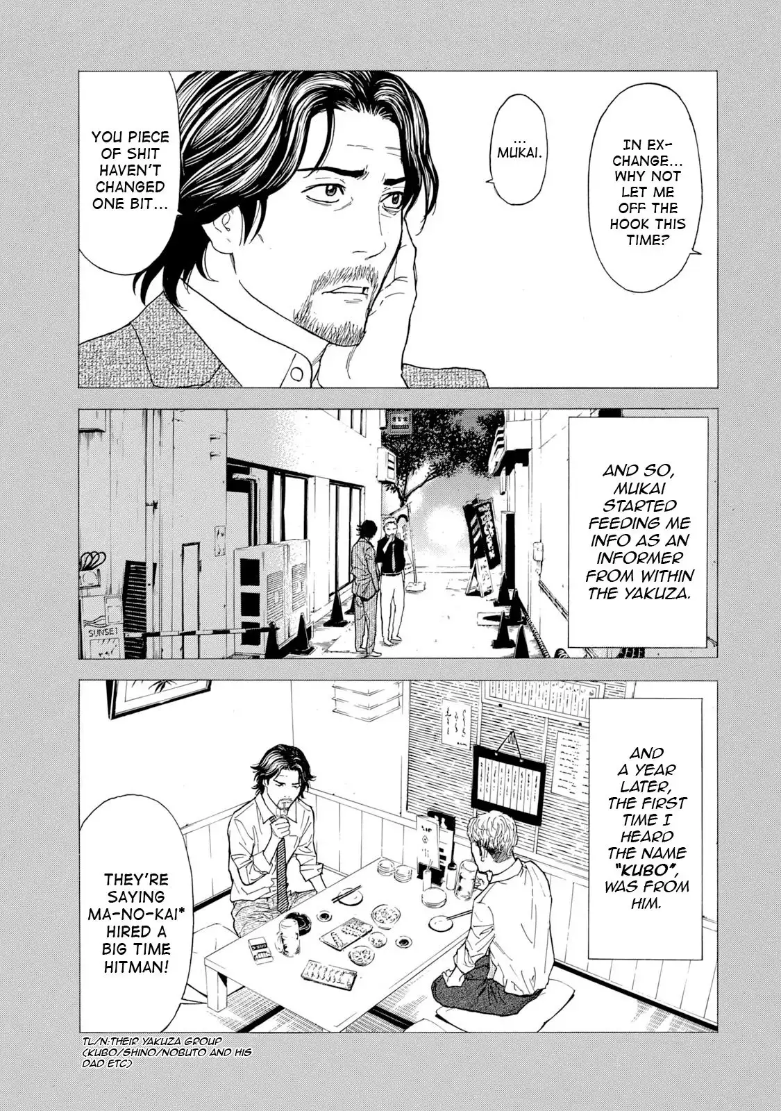 My Home Hero Chapter 81