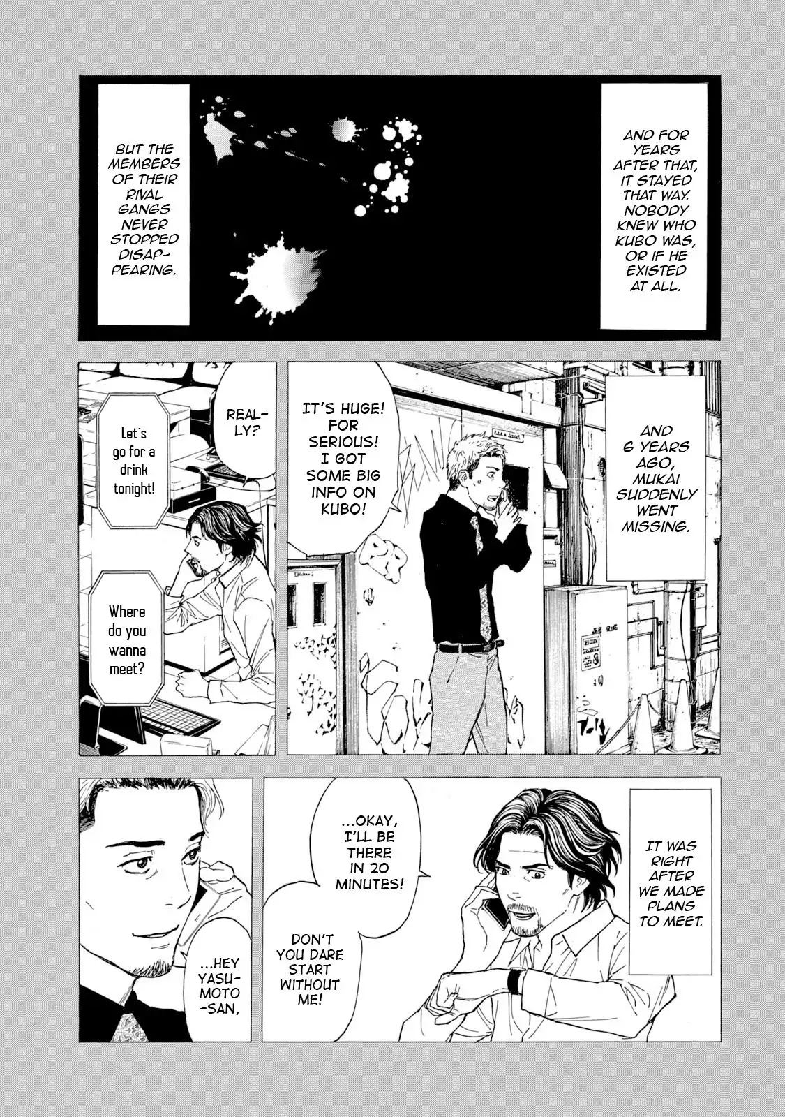 My Home Hero Chapter 81