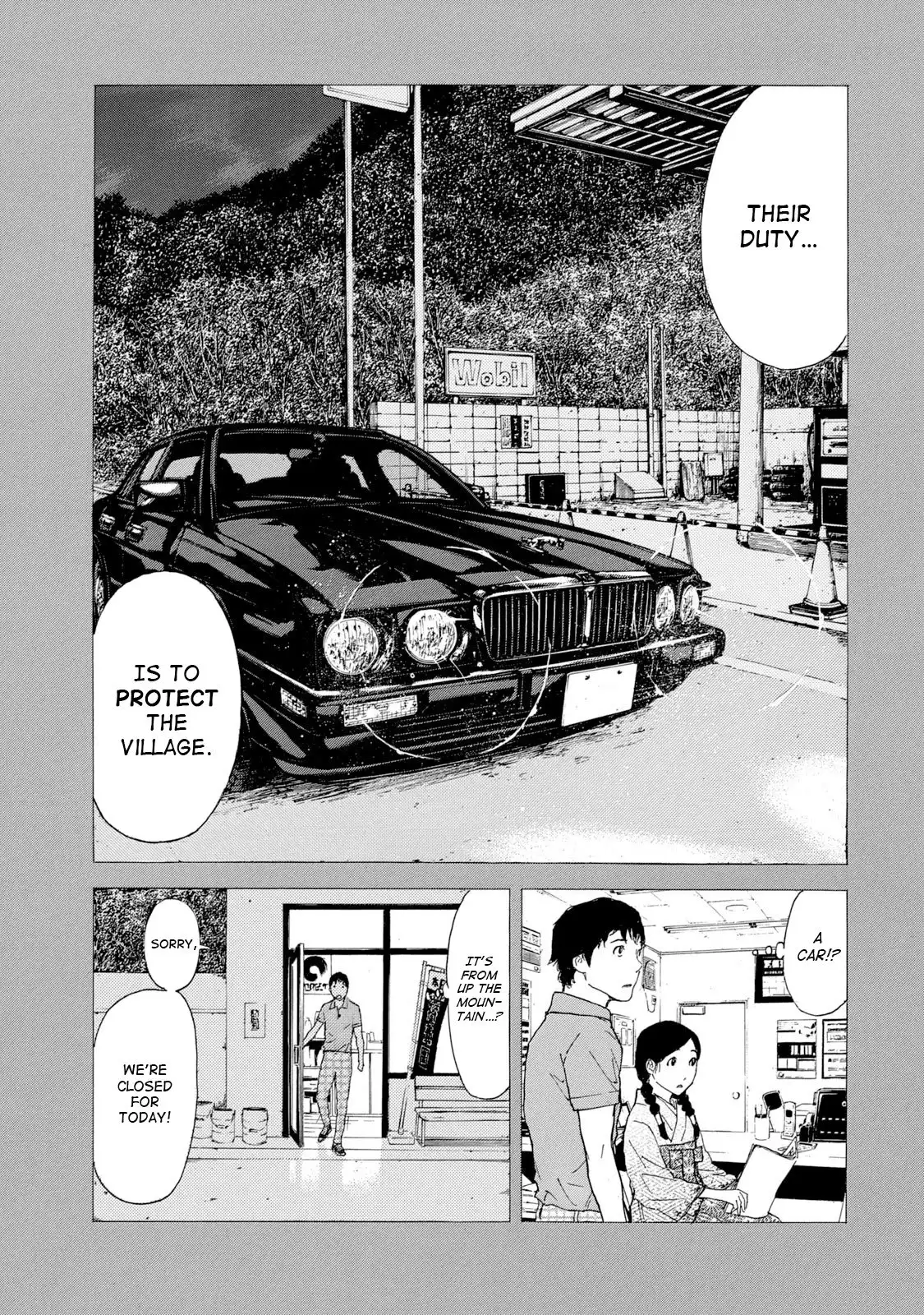 My Home Hero Chapter 84