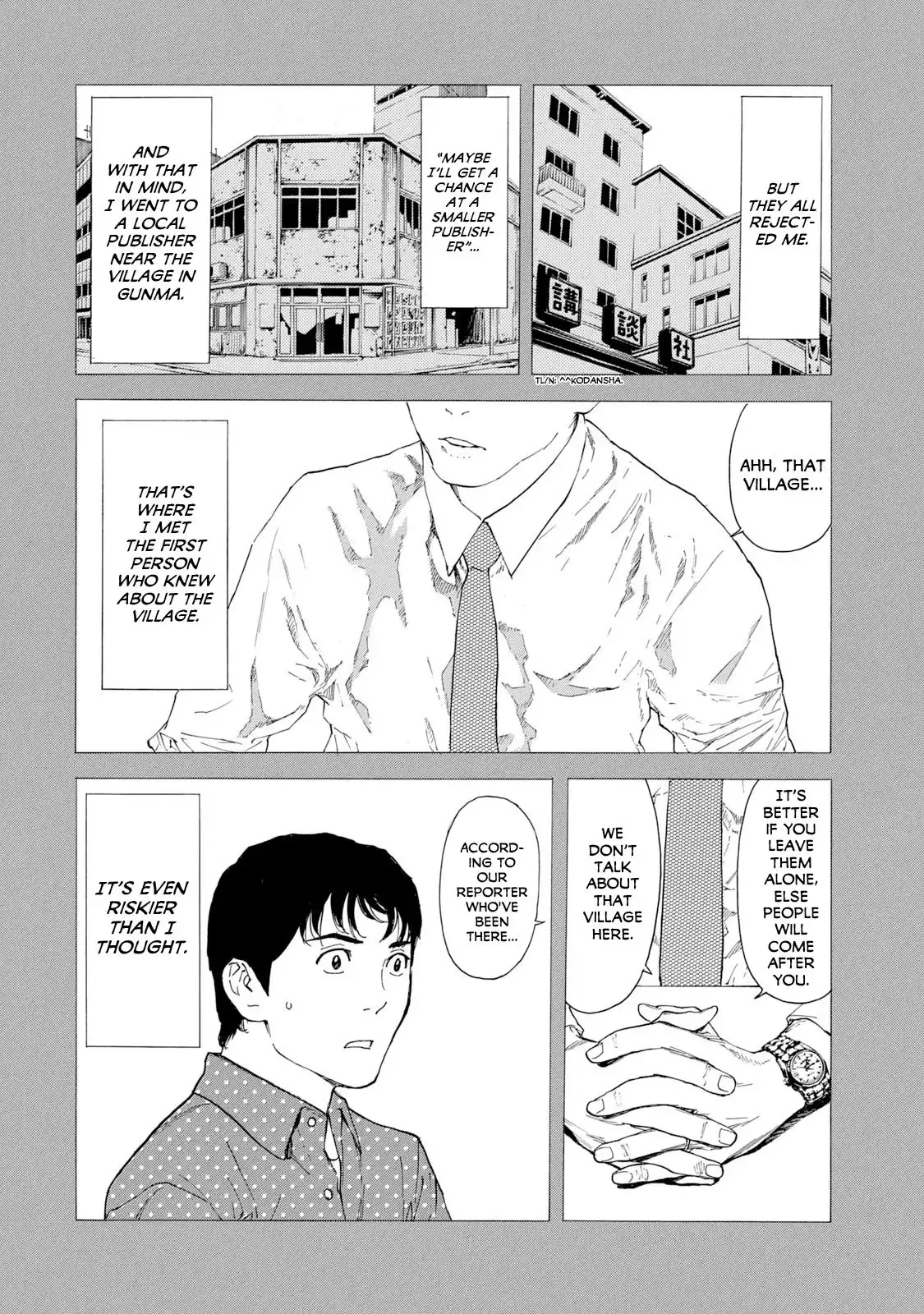 My Home Hero Chapter 86