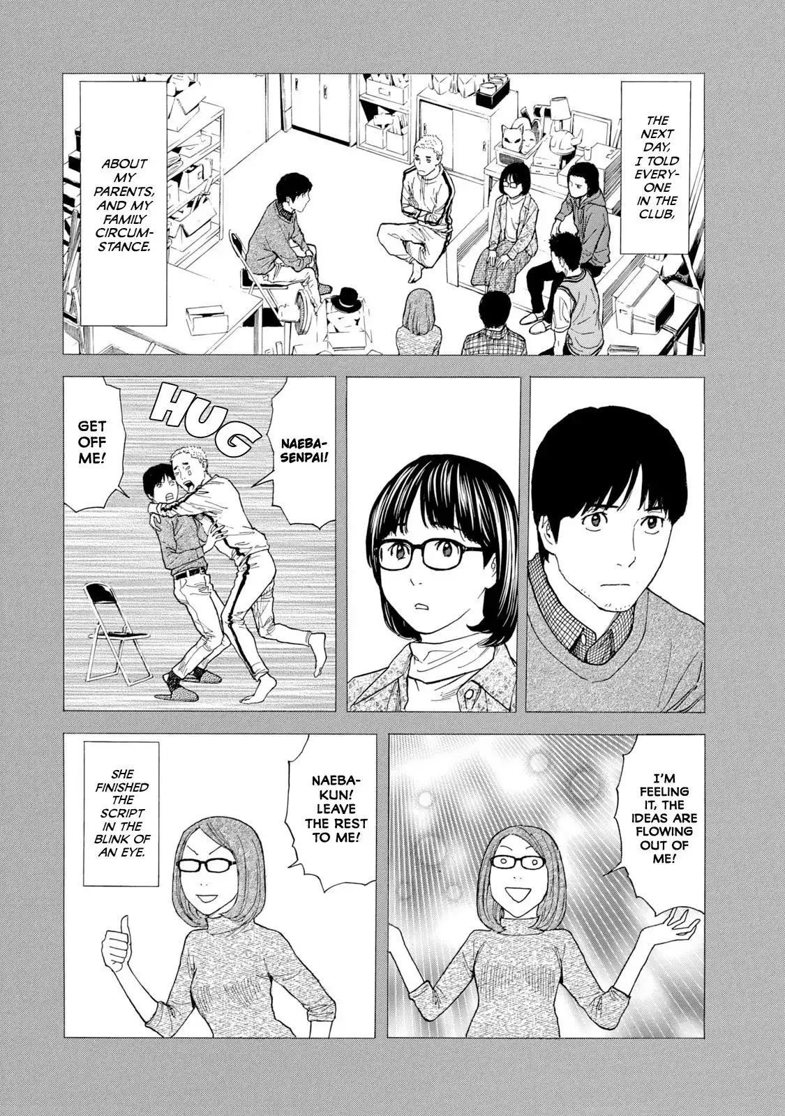 My Home Hero Chapter 88