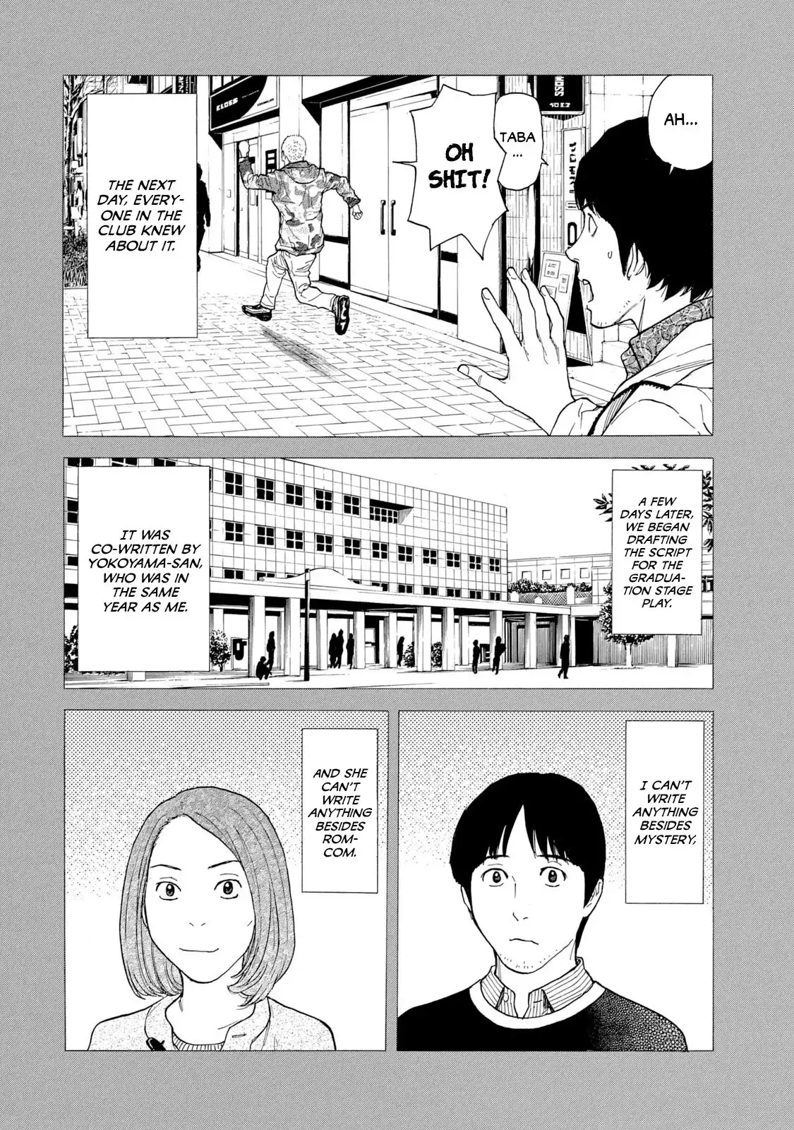 My Home Hero Chapter 88