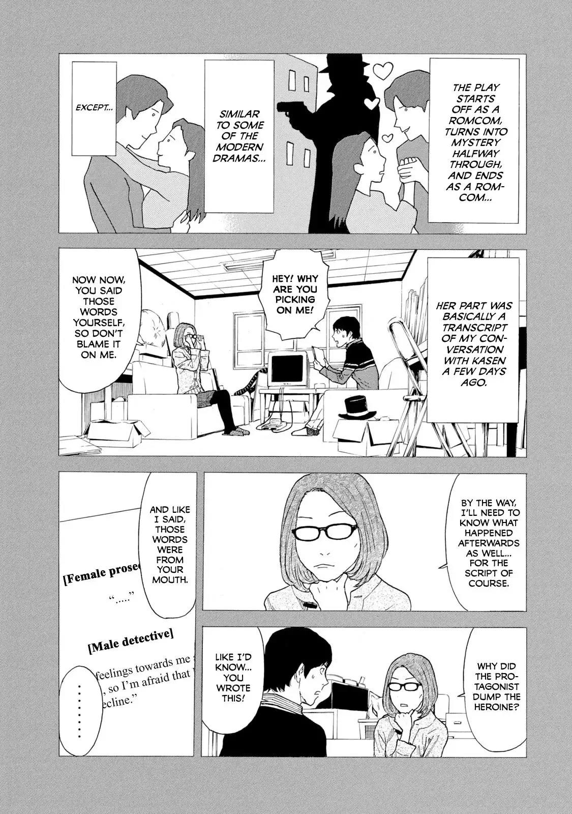 My Home Hero Chapter 88