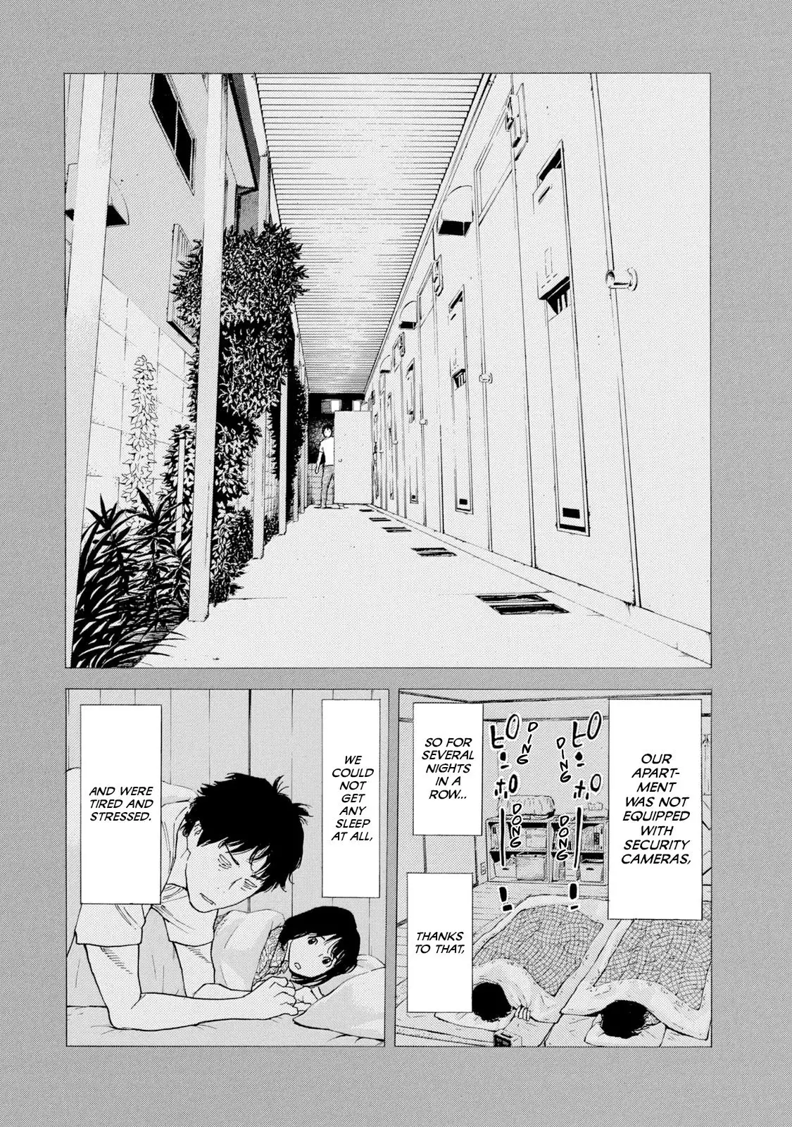 My Home Hero Chapter 89