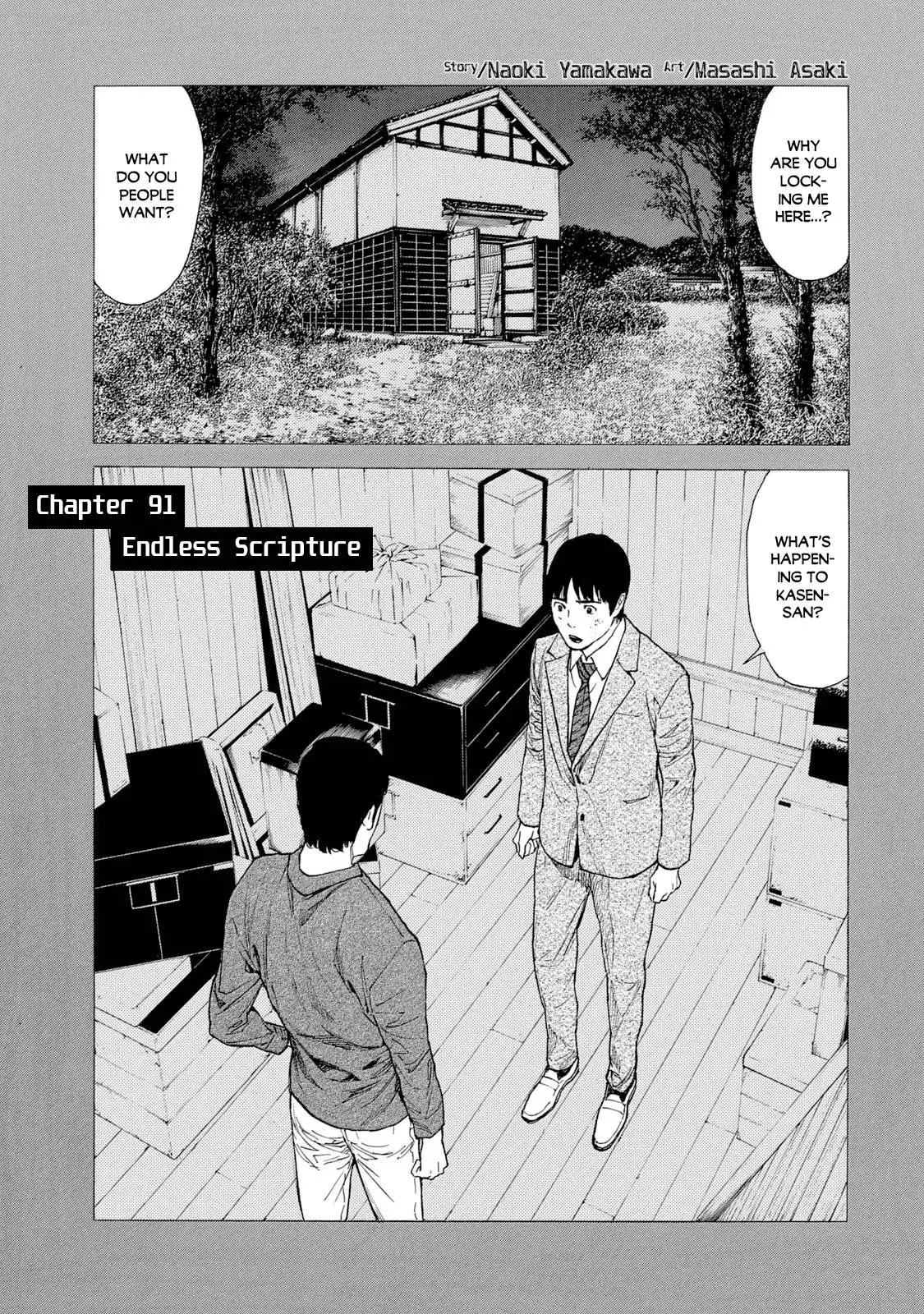 My Home Hero Chapter 91