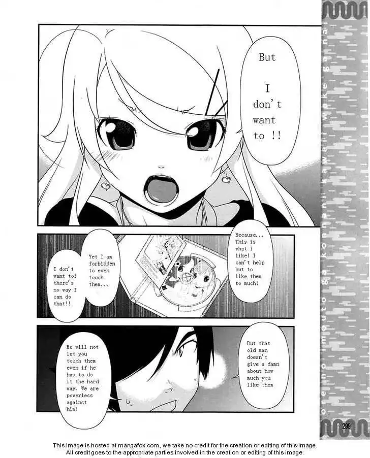 My Little Sister Can't Be This Cute Chapter 10