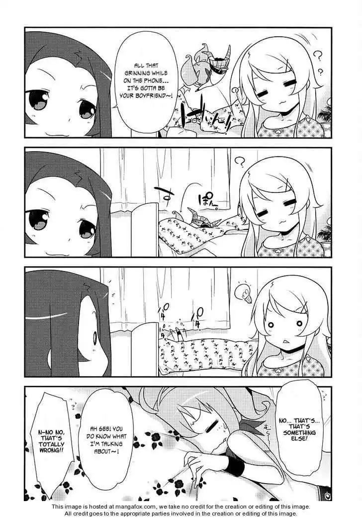 My Little Sister Can't Be This Cute Chapter 13