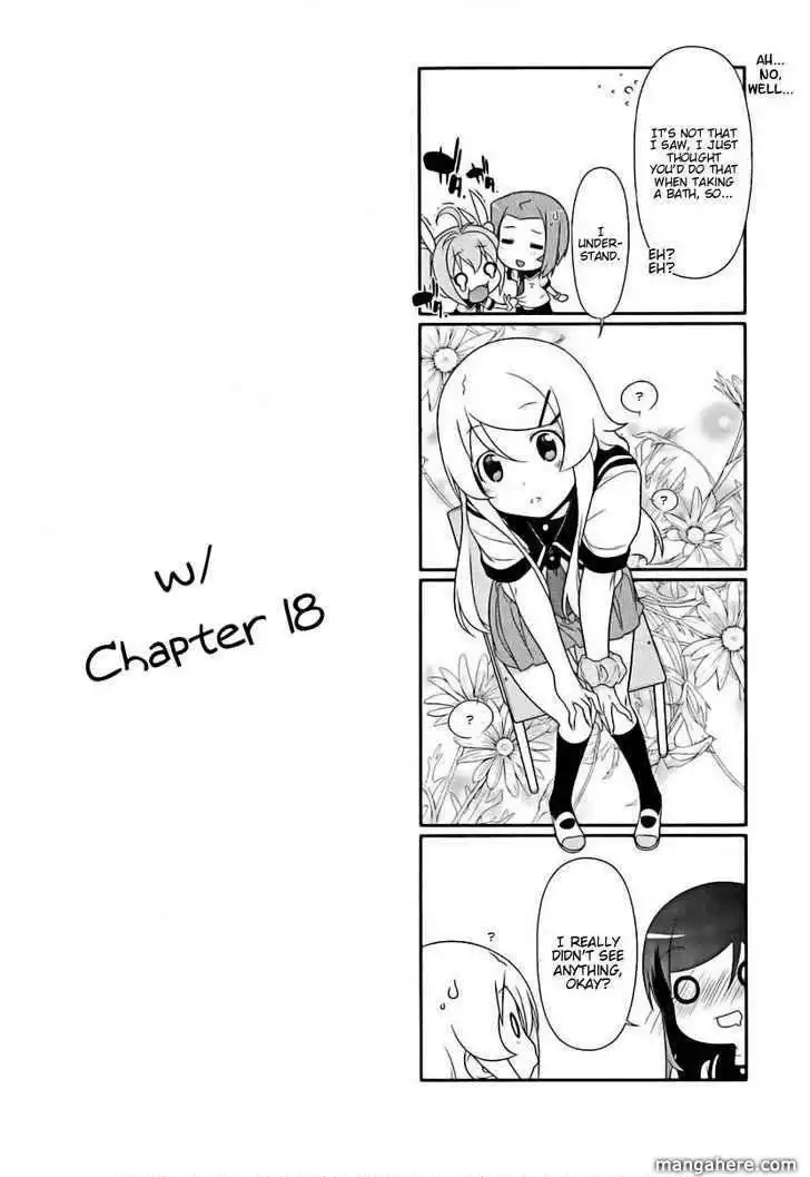 My Little Sister Can't Be This Cute Chapter 20